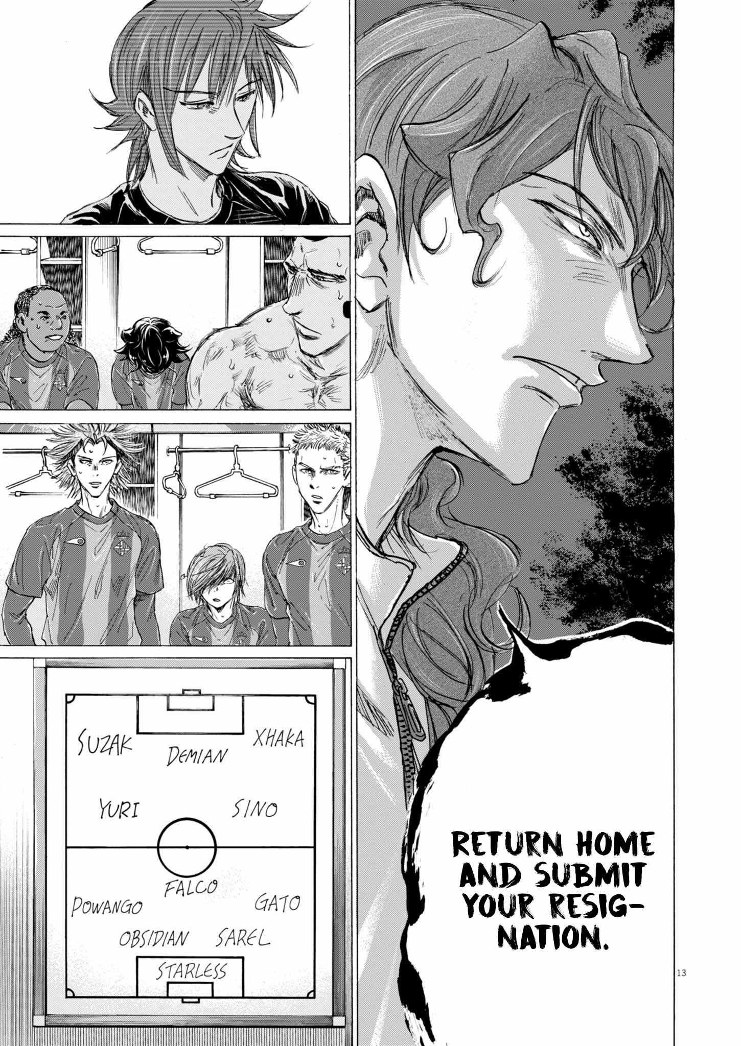 Chapter 372 Image(14)