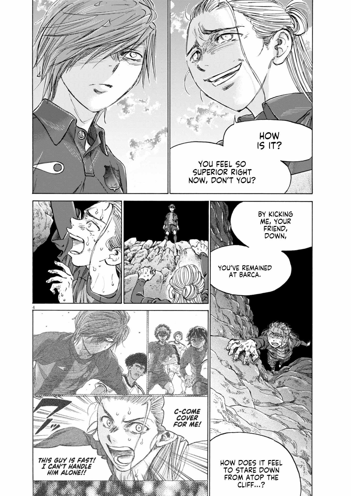 Chapter 372 Image(5)