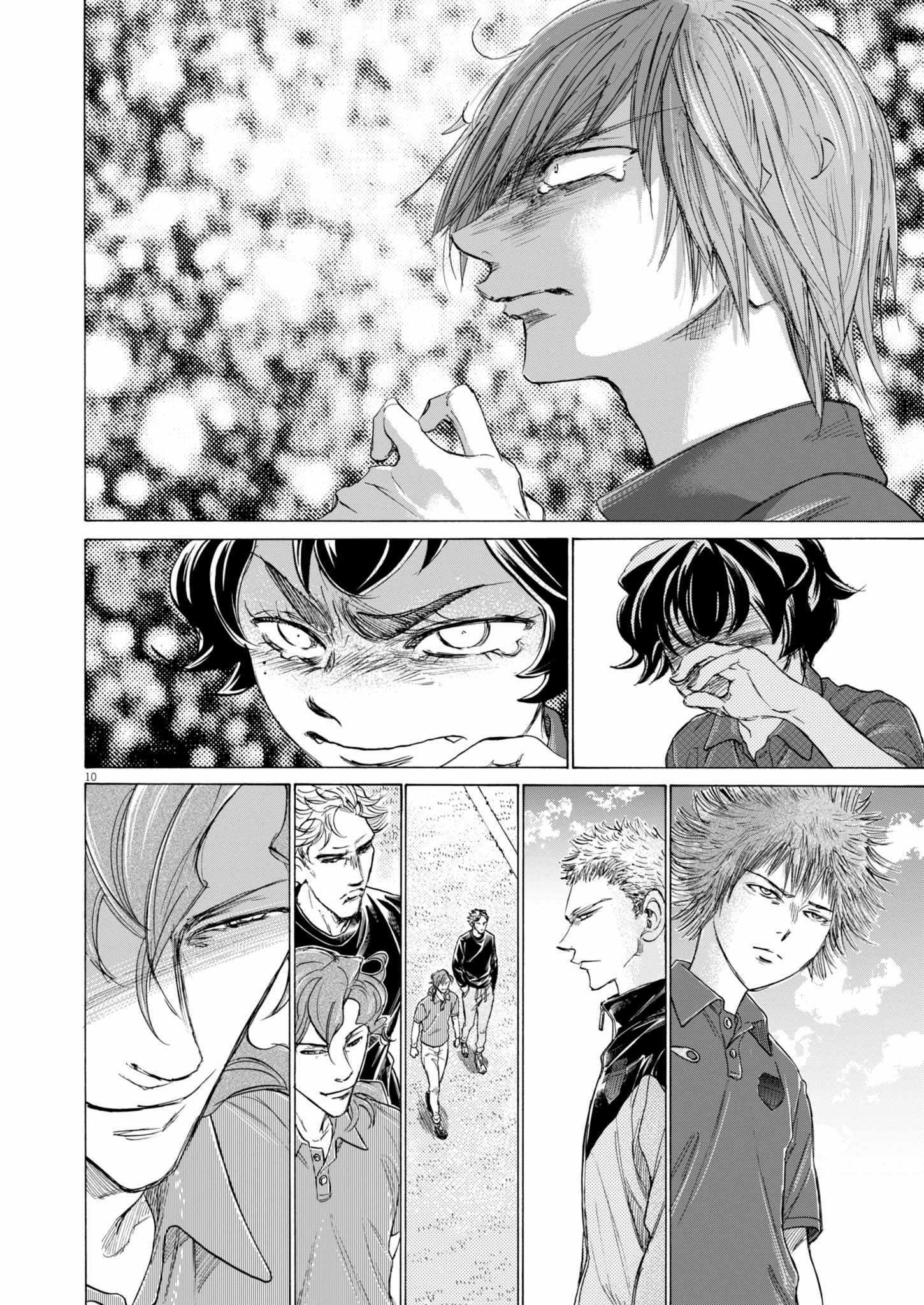 Chapter 372 Image(11)
