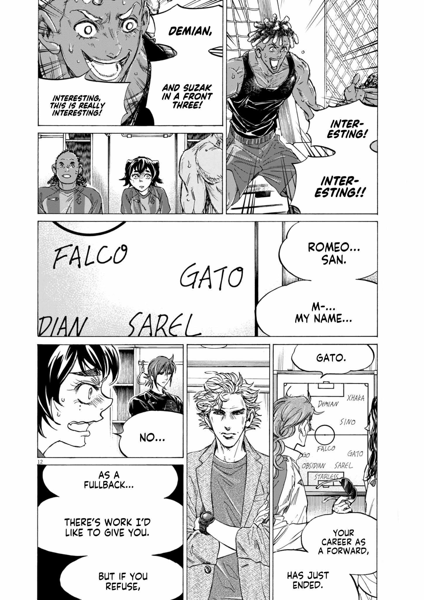 Chapter 372 Image(13)