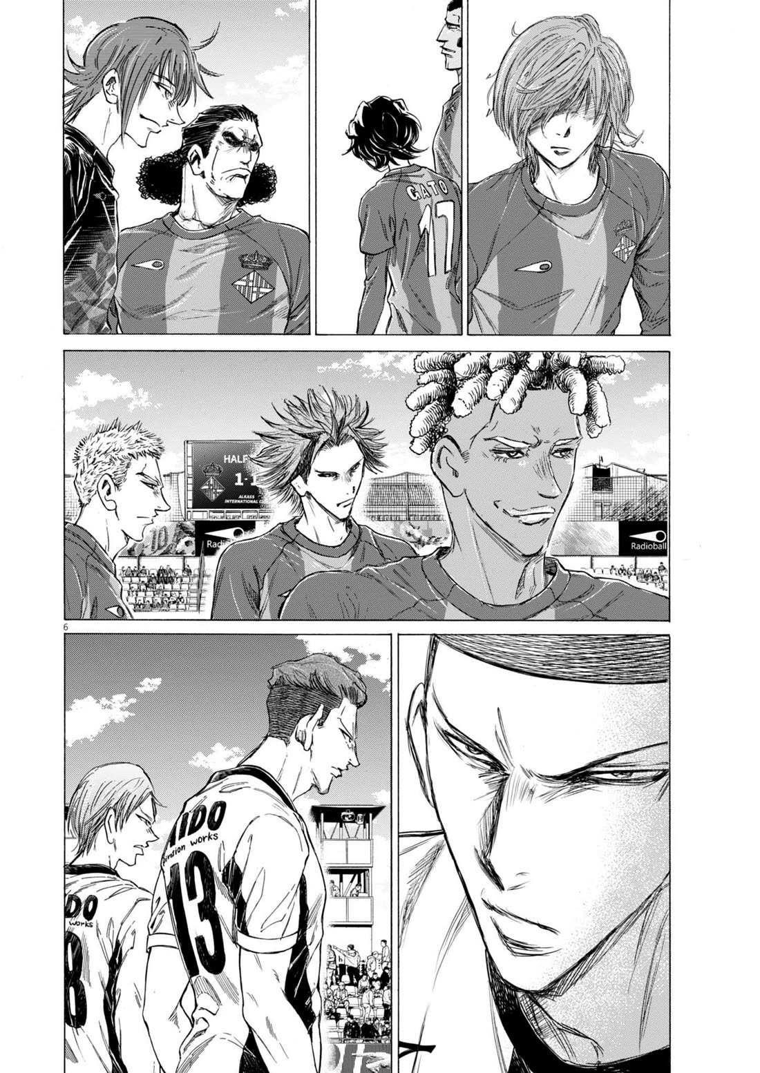 Chapter 373 Image(6)
