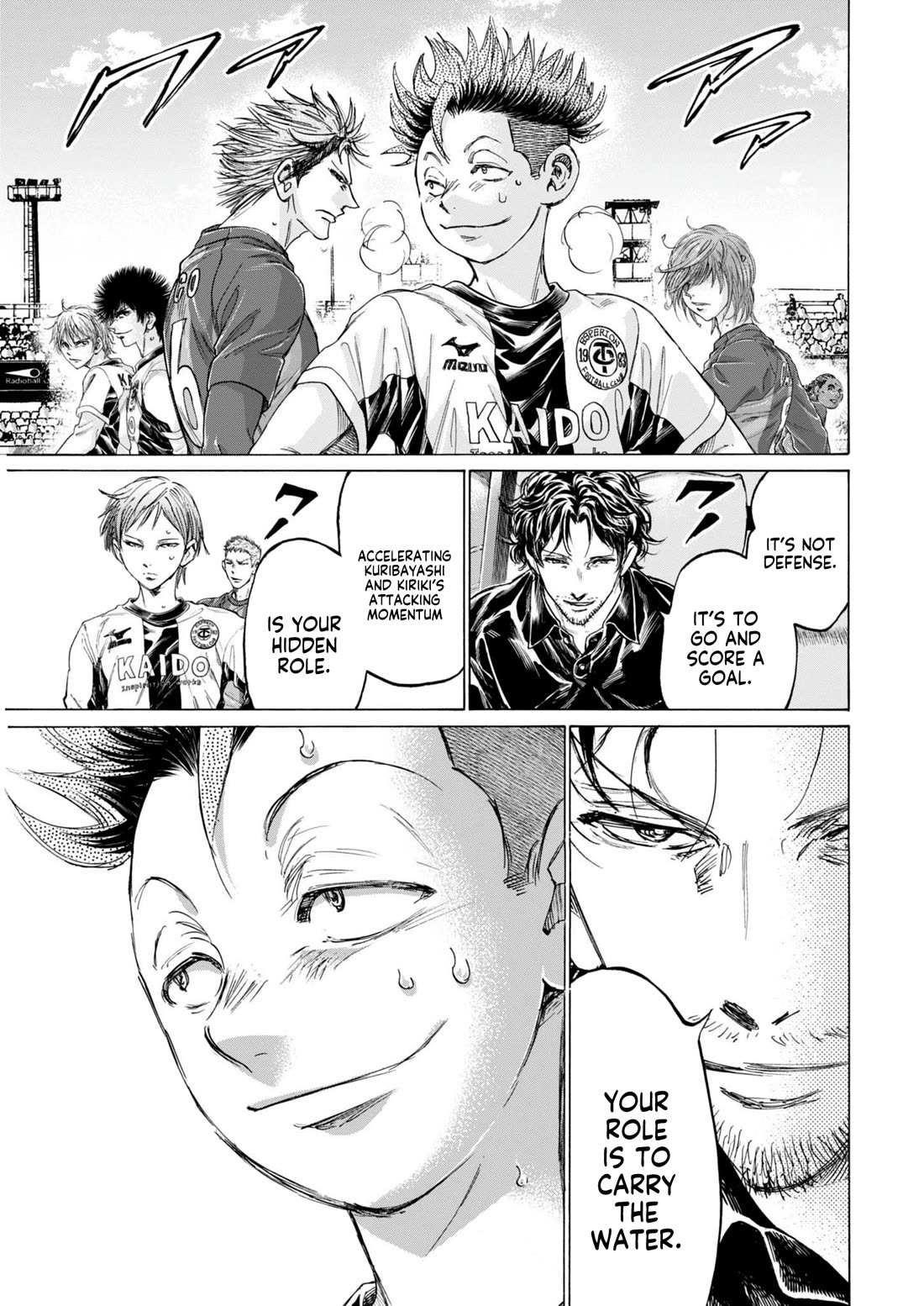Chapter 373 Image(15)