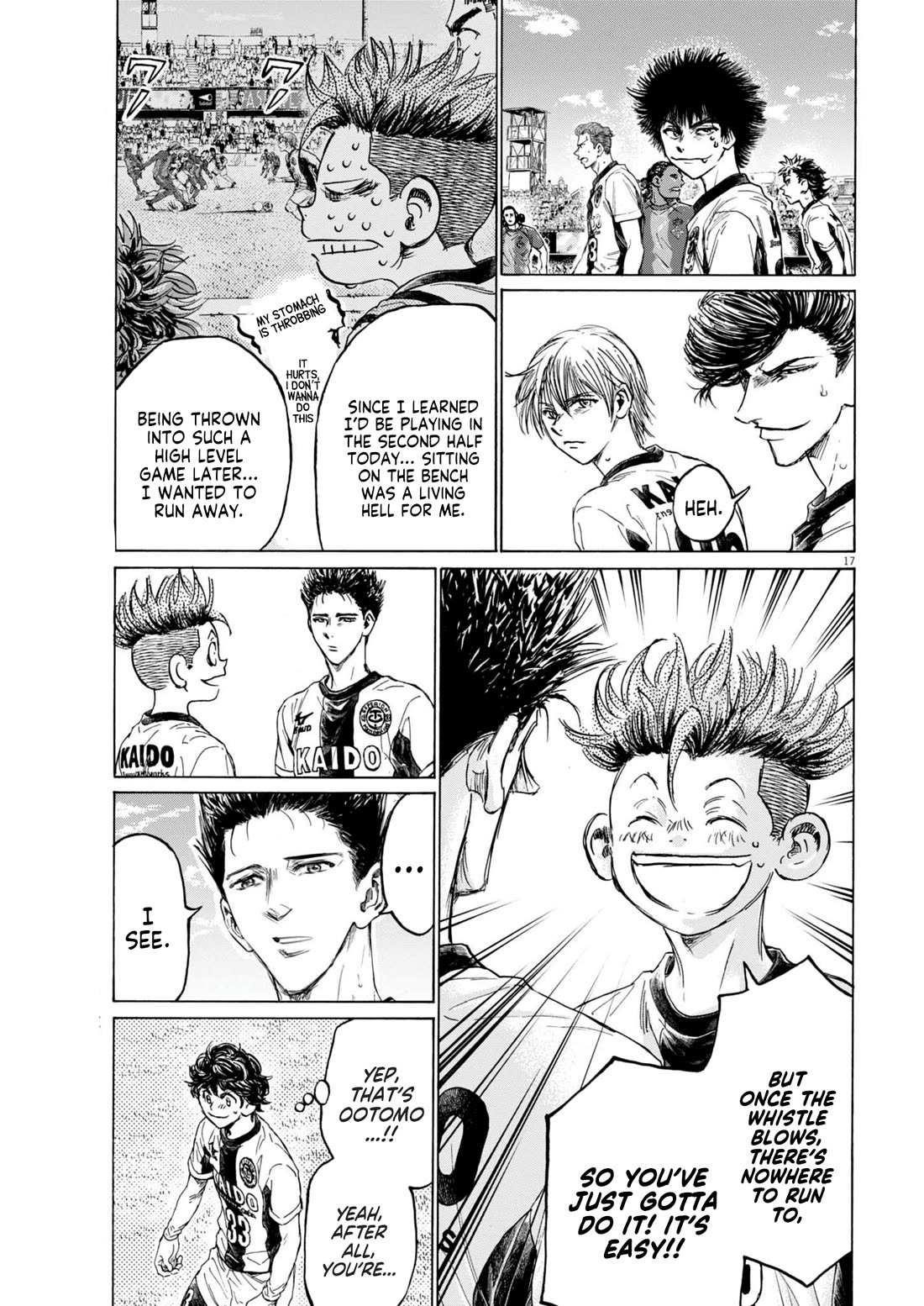 Chapter 373 Image(17)