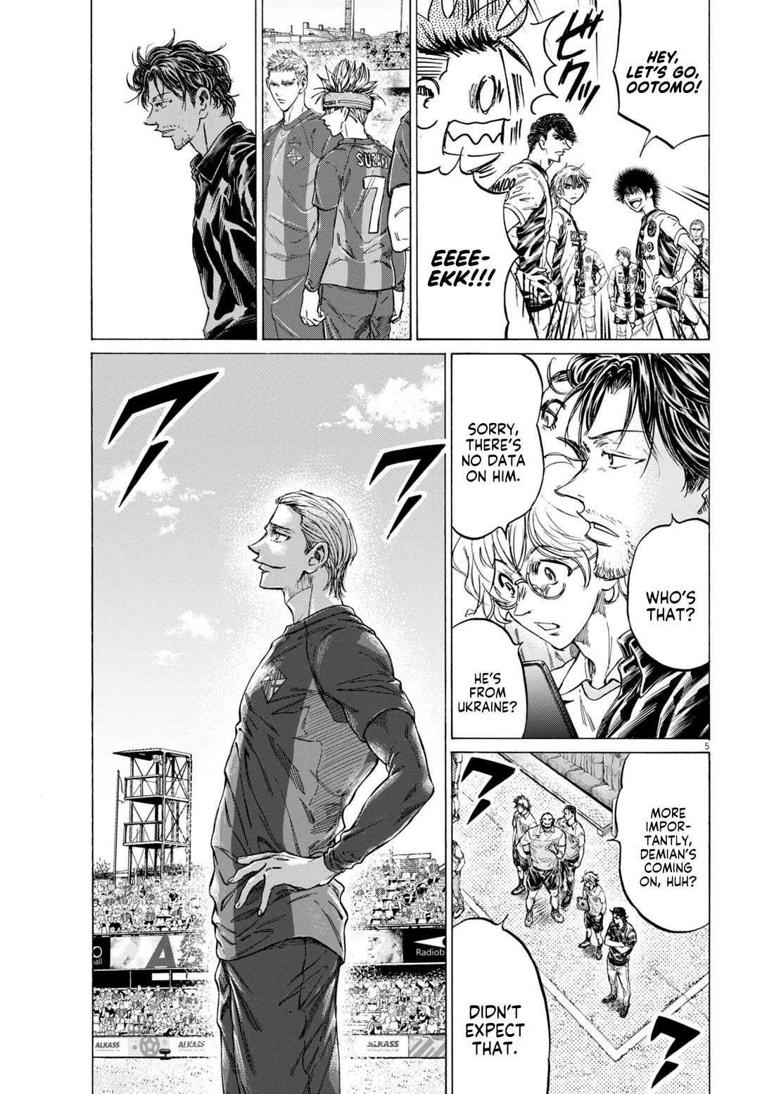 Chapter 373 Image(5)