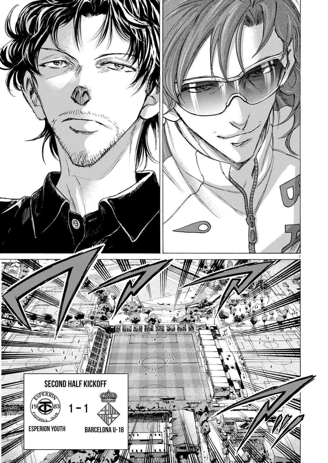 Chapter 373 Image(7)