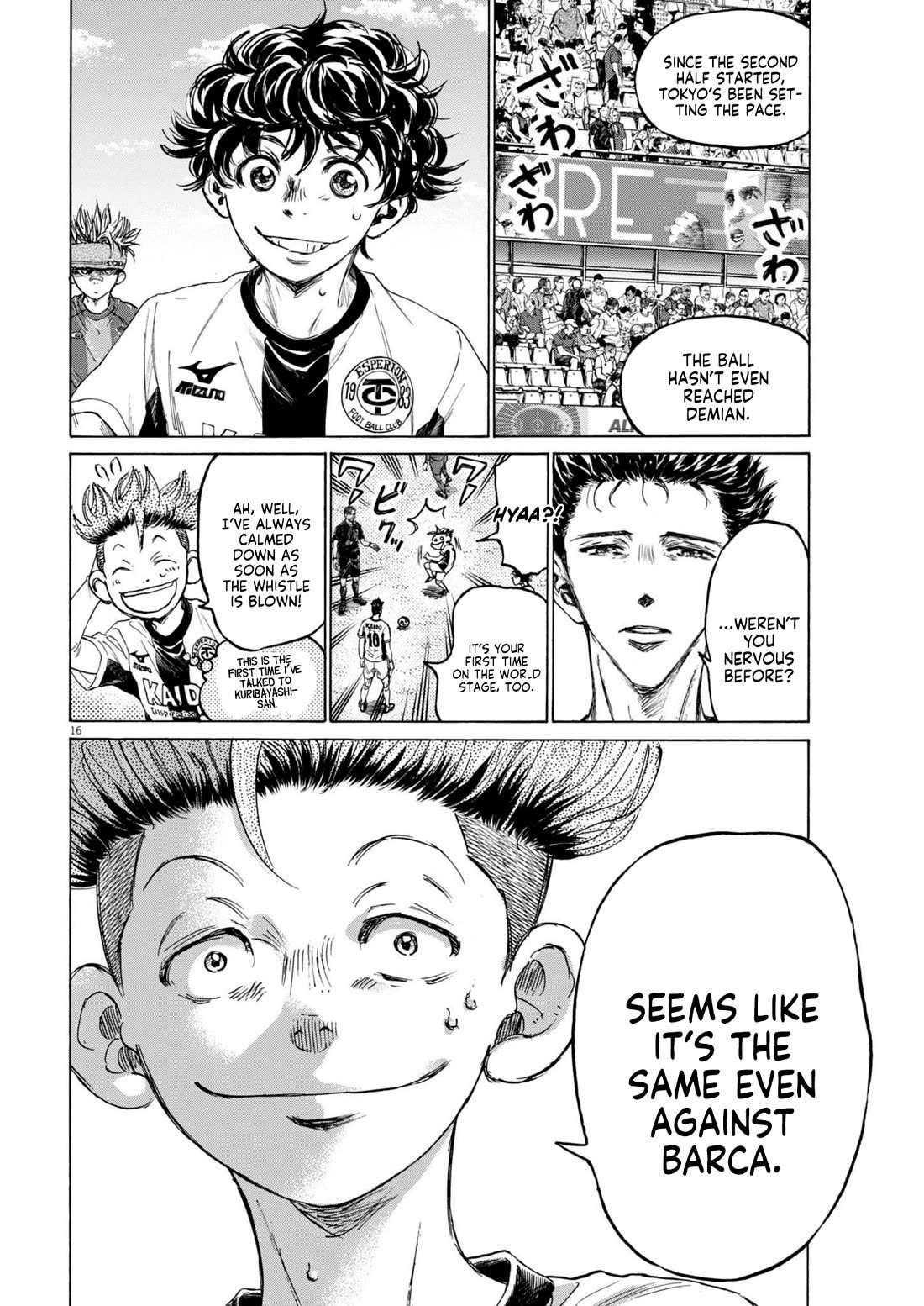 Chapter 373 Image(16)