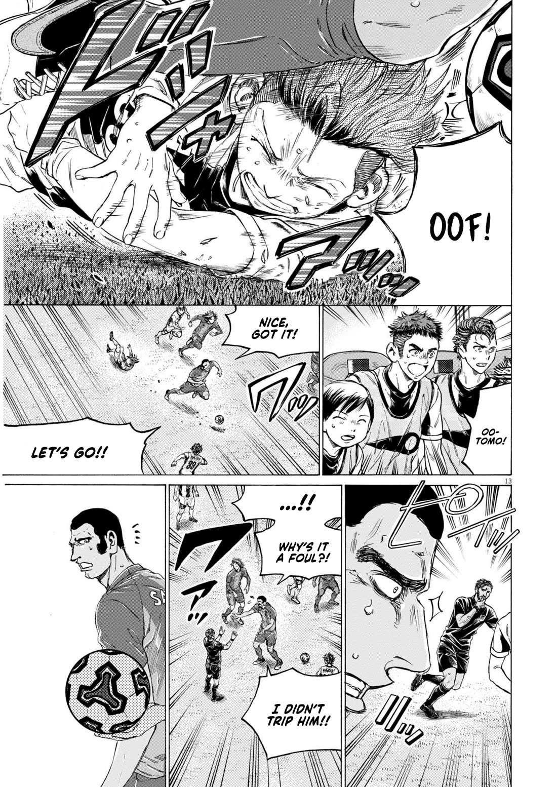 Chapter 373 Image(13)