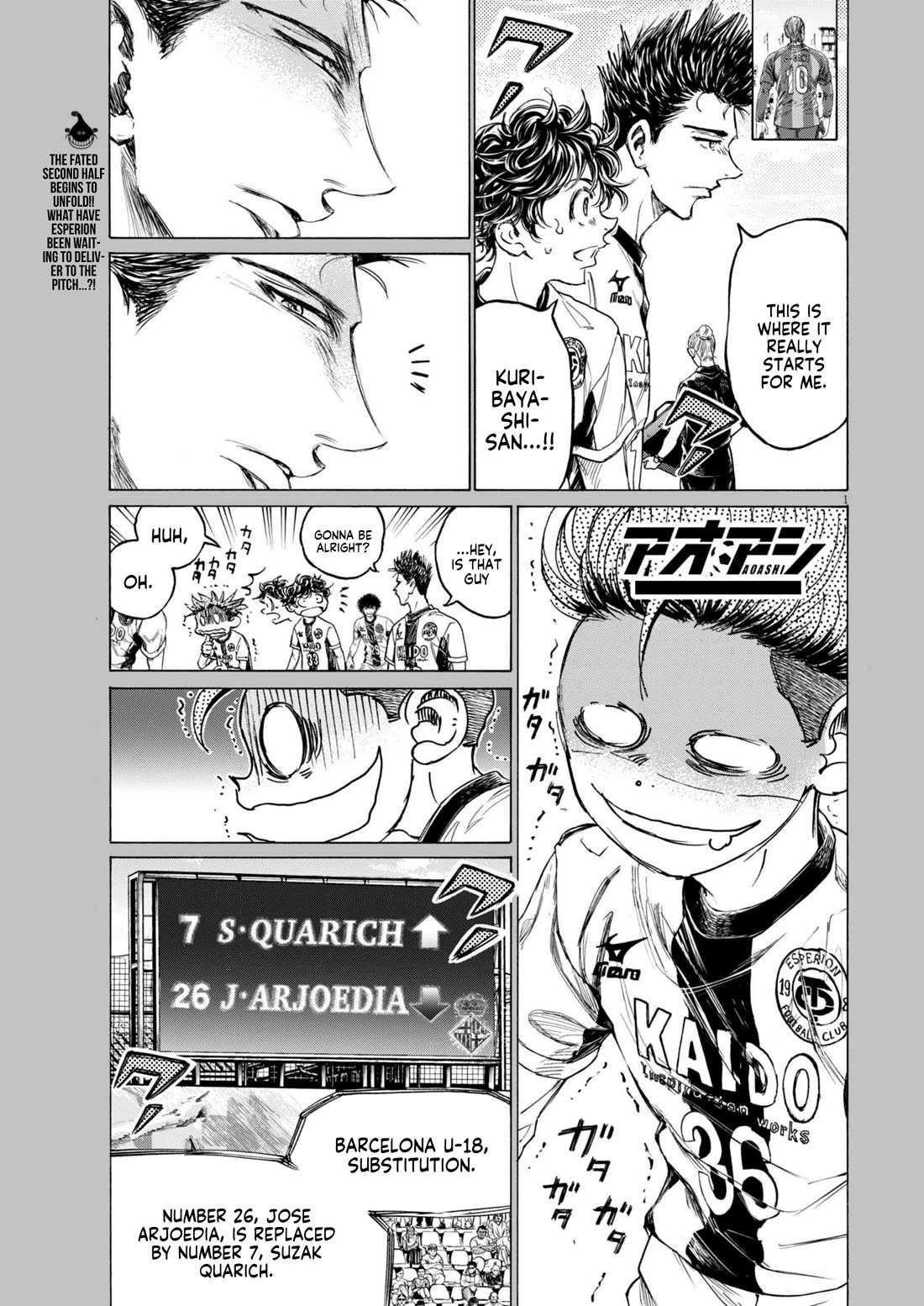 Chapter 373 Image(1)
