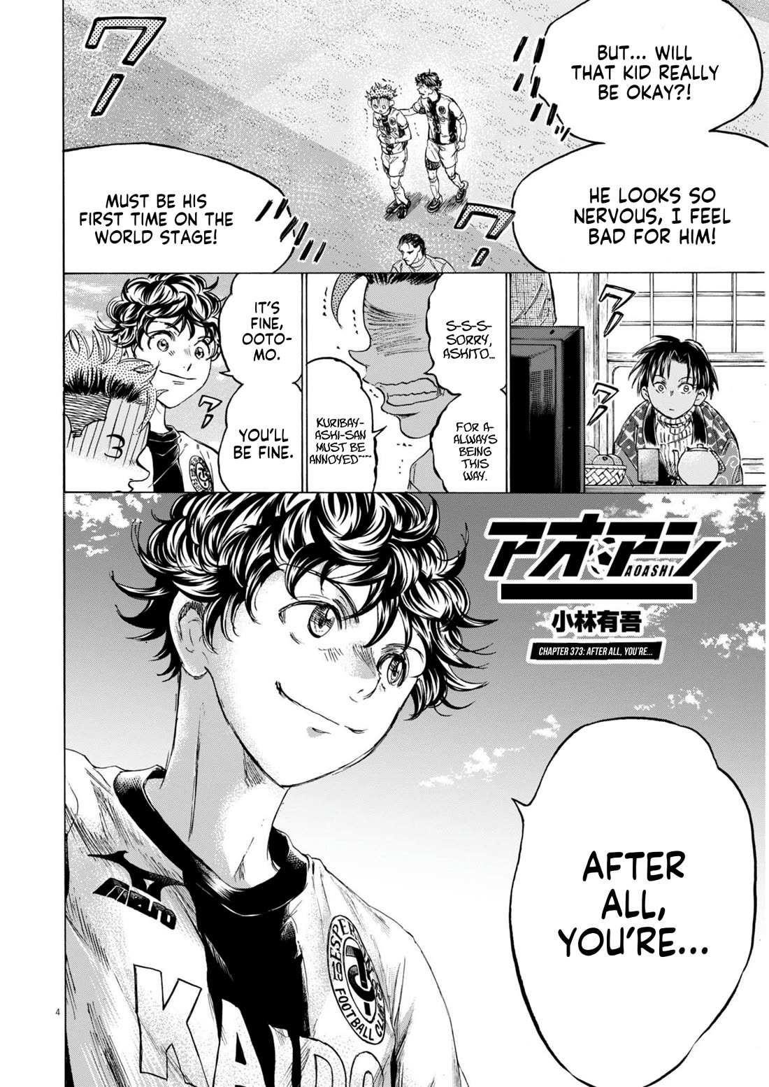 Chapter 373 Image(4)