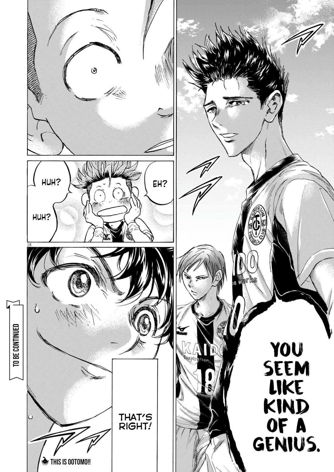 Chapter 373 Image(18)