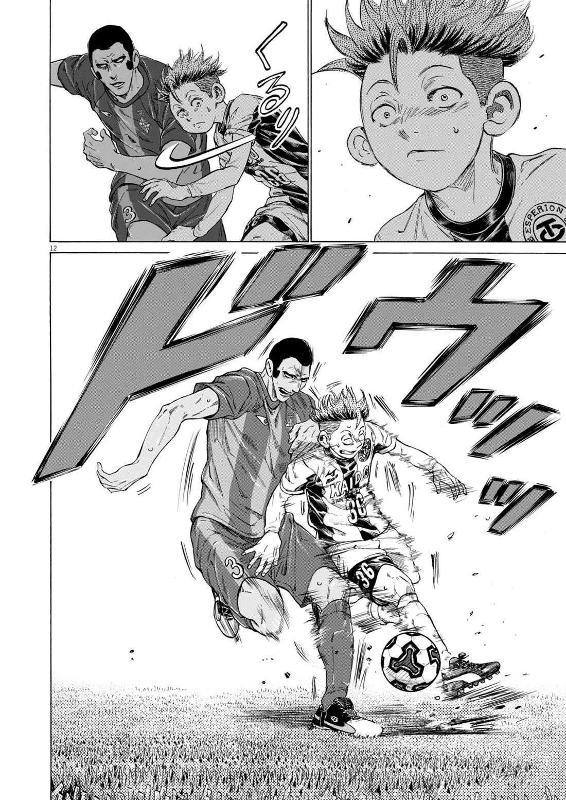 Chapter 373 Image(12)