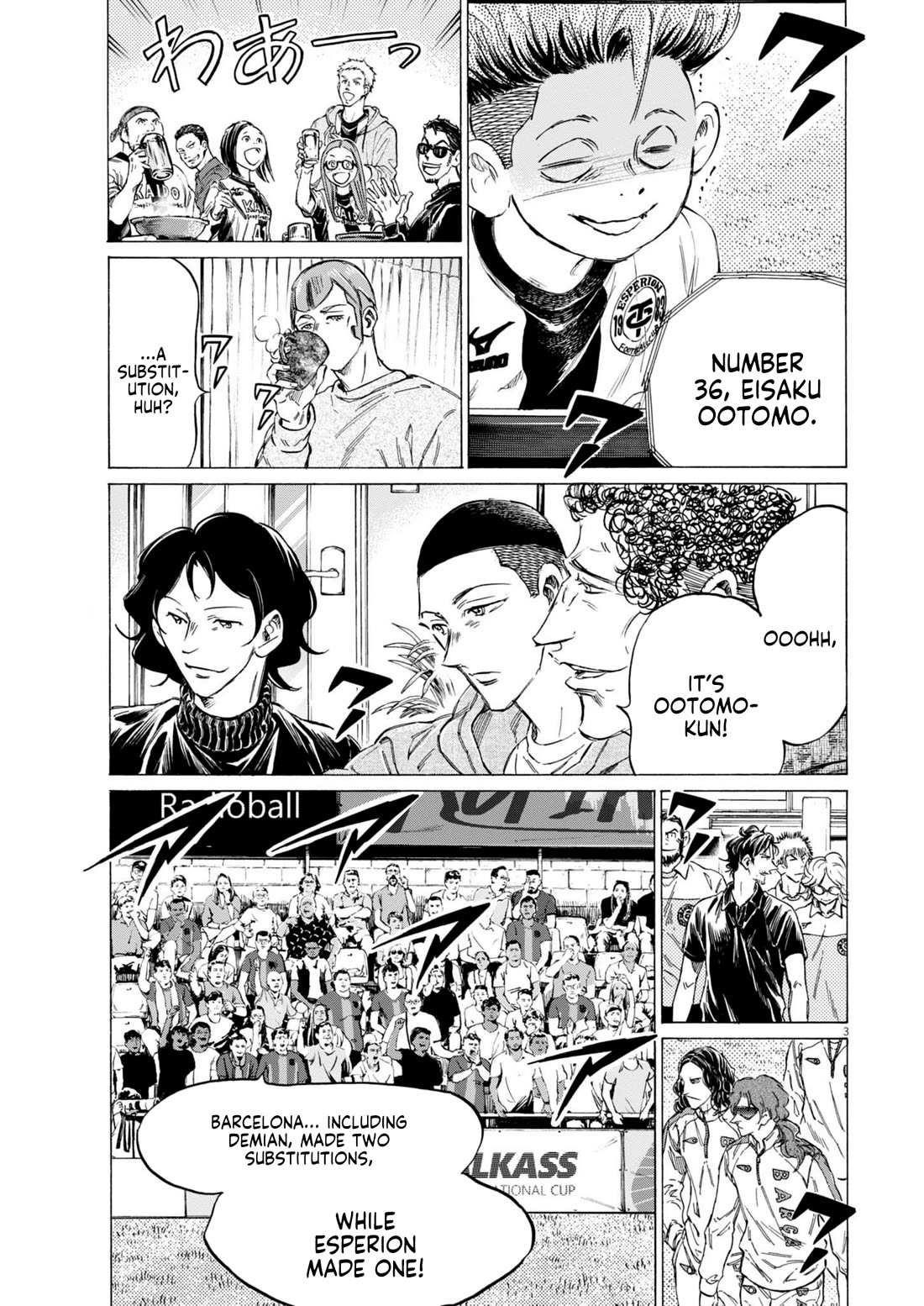 Chapter 373 Image(3)