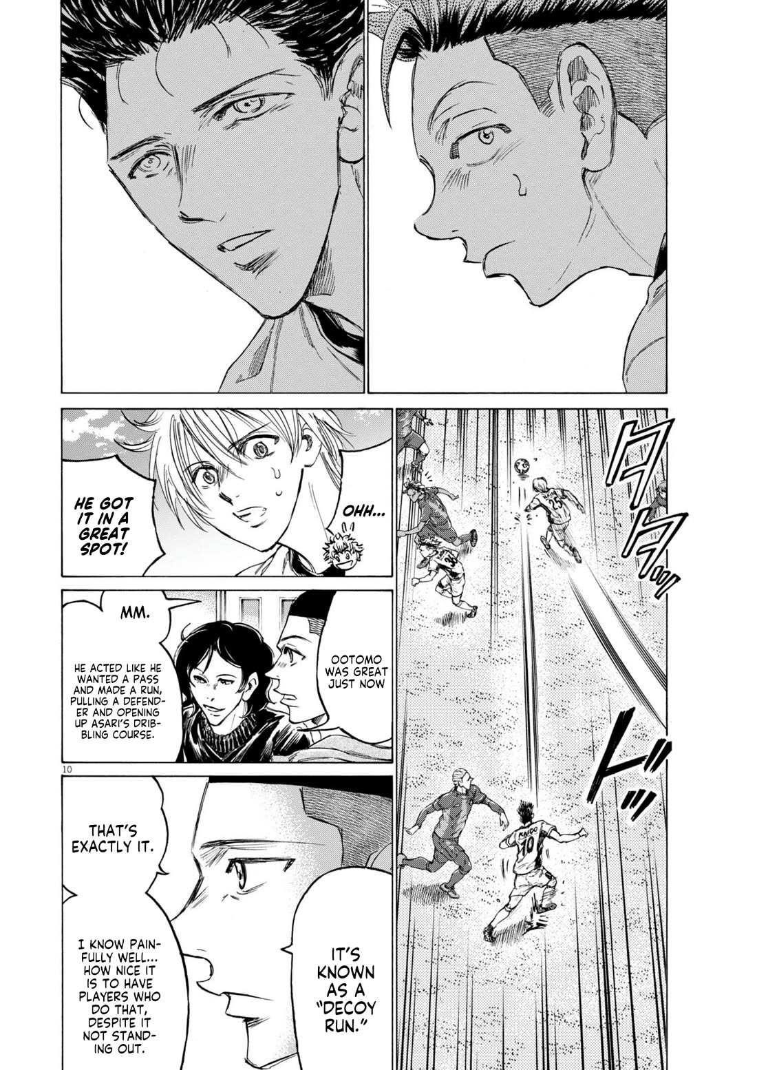 Chapter 373 Image(10)