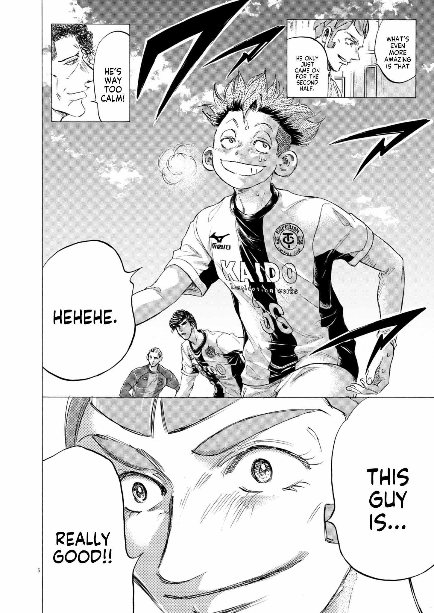 Chapter 374 Image(6)