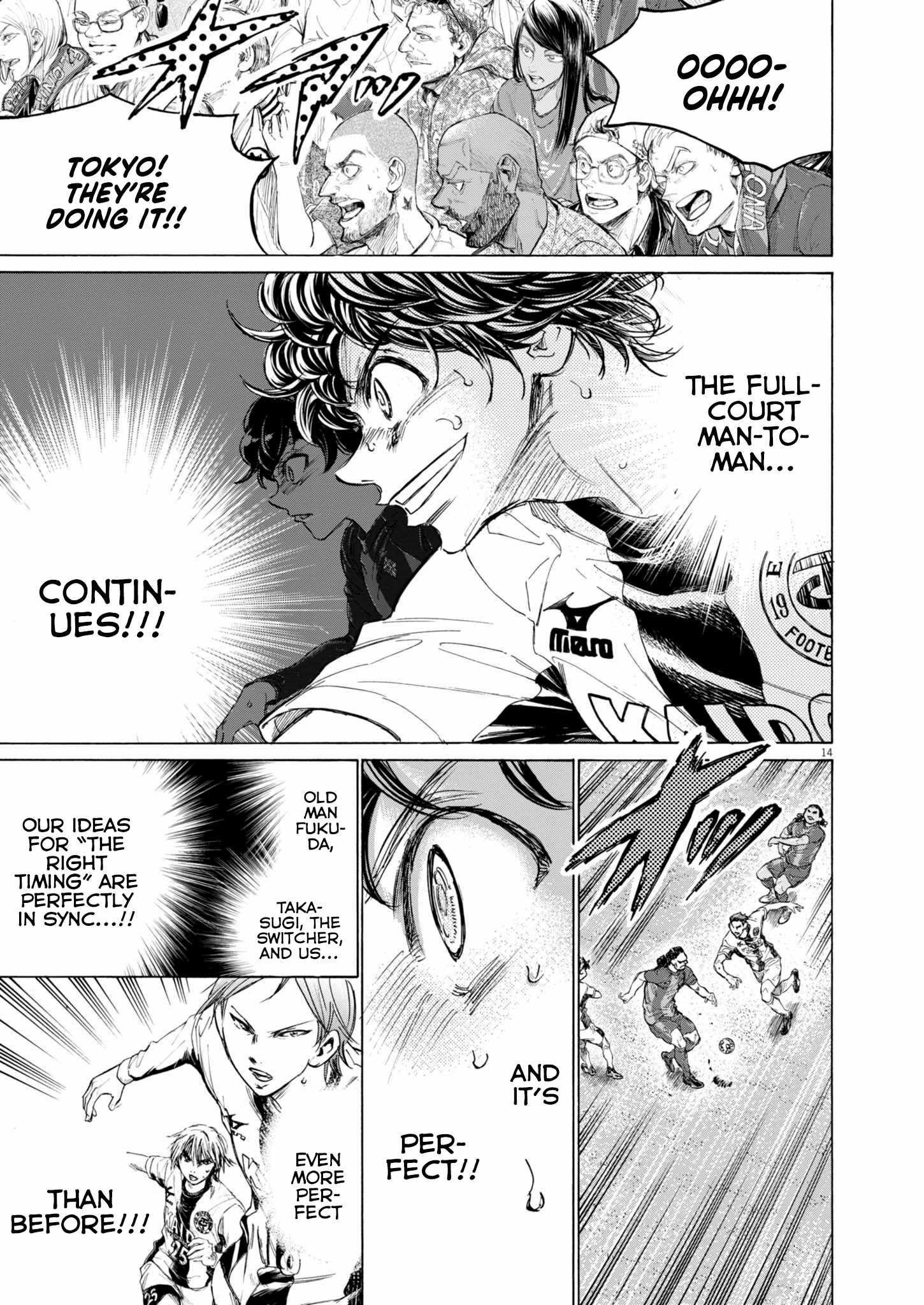 Chapter 374 Image(15)