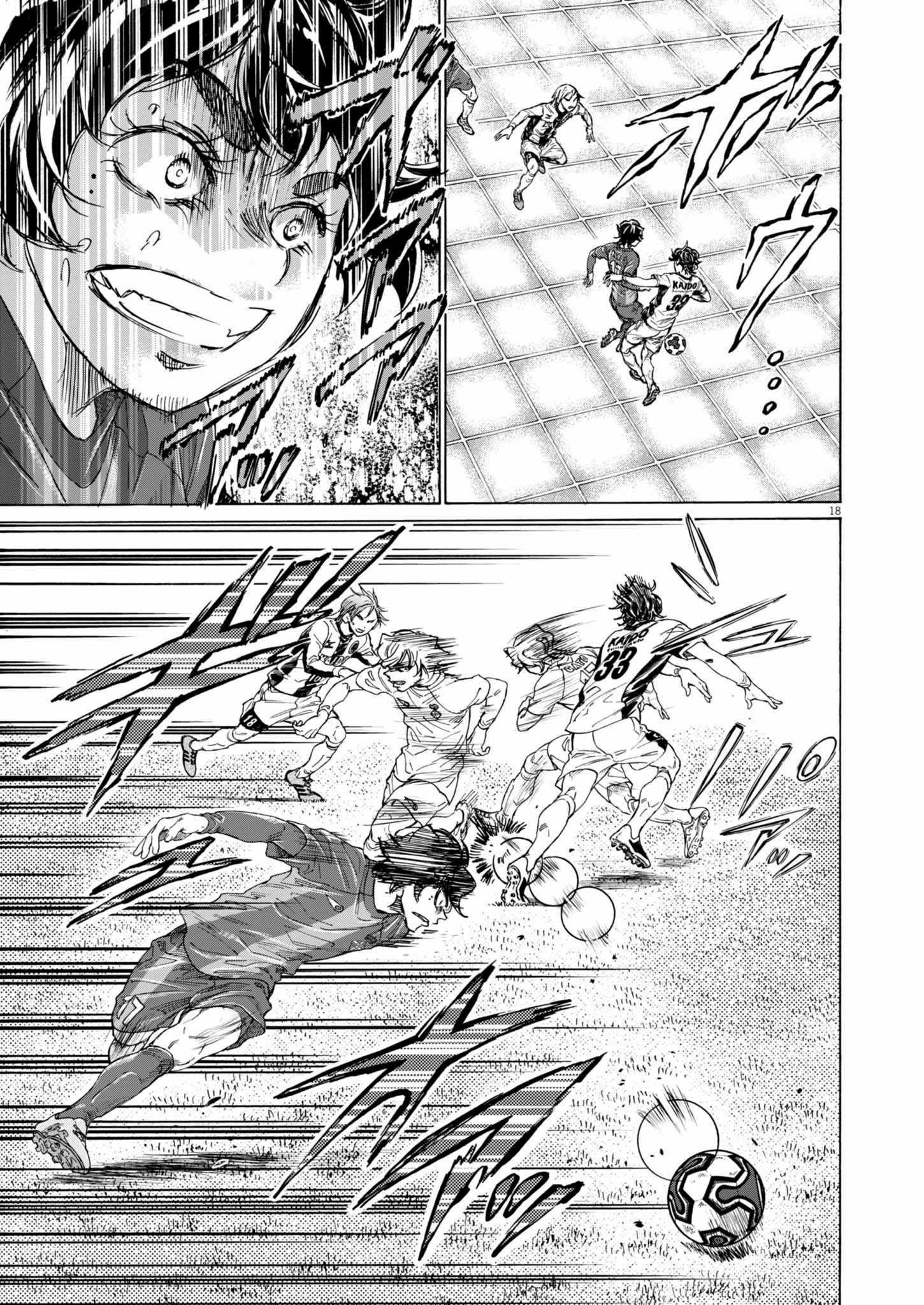 Chapter 374 Image(19)