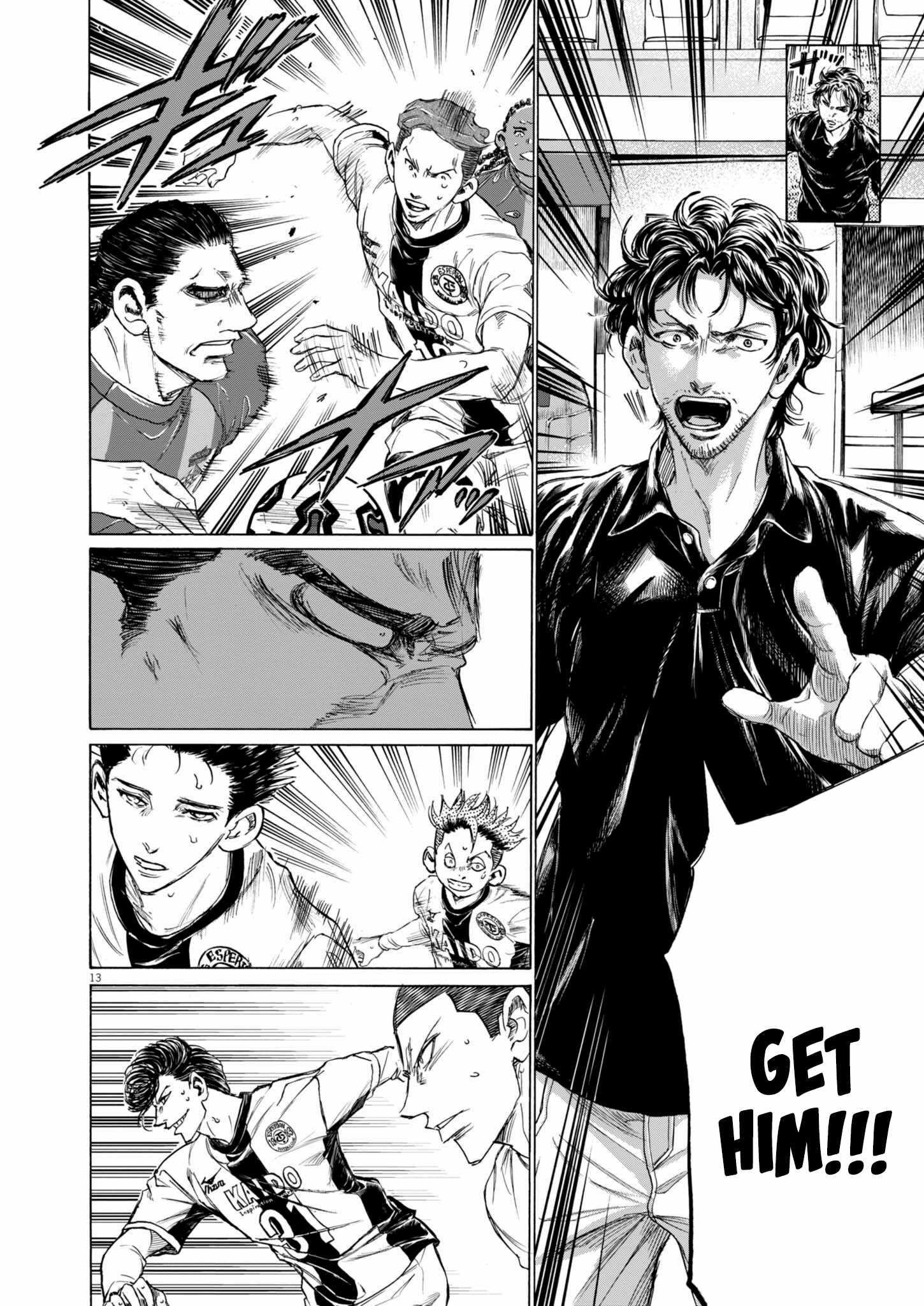 Chapter 374 Image(14)