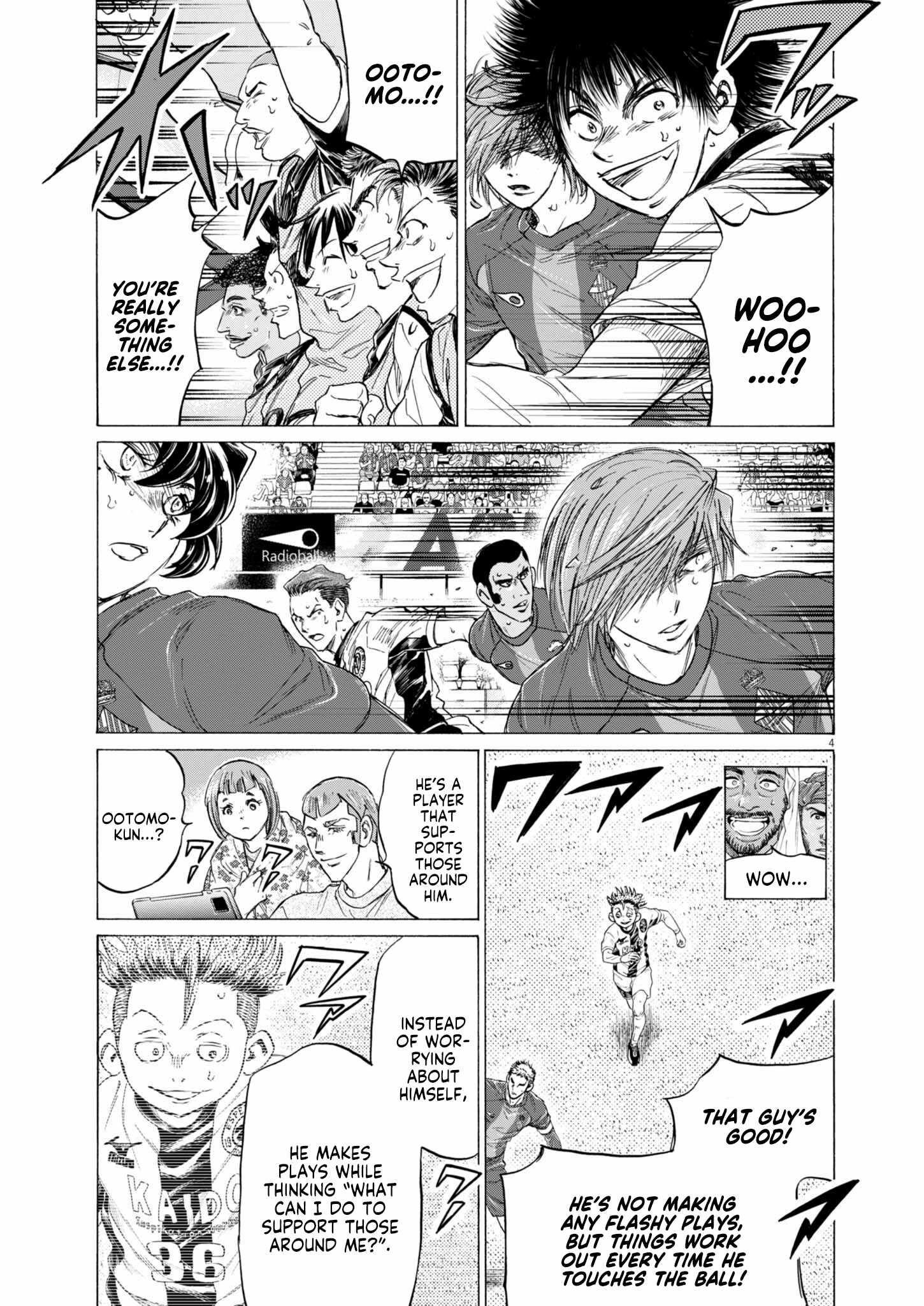 Chapter 374 Image(5)