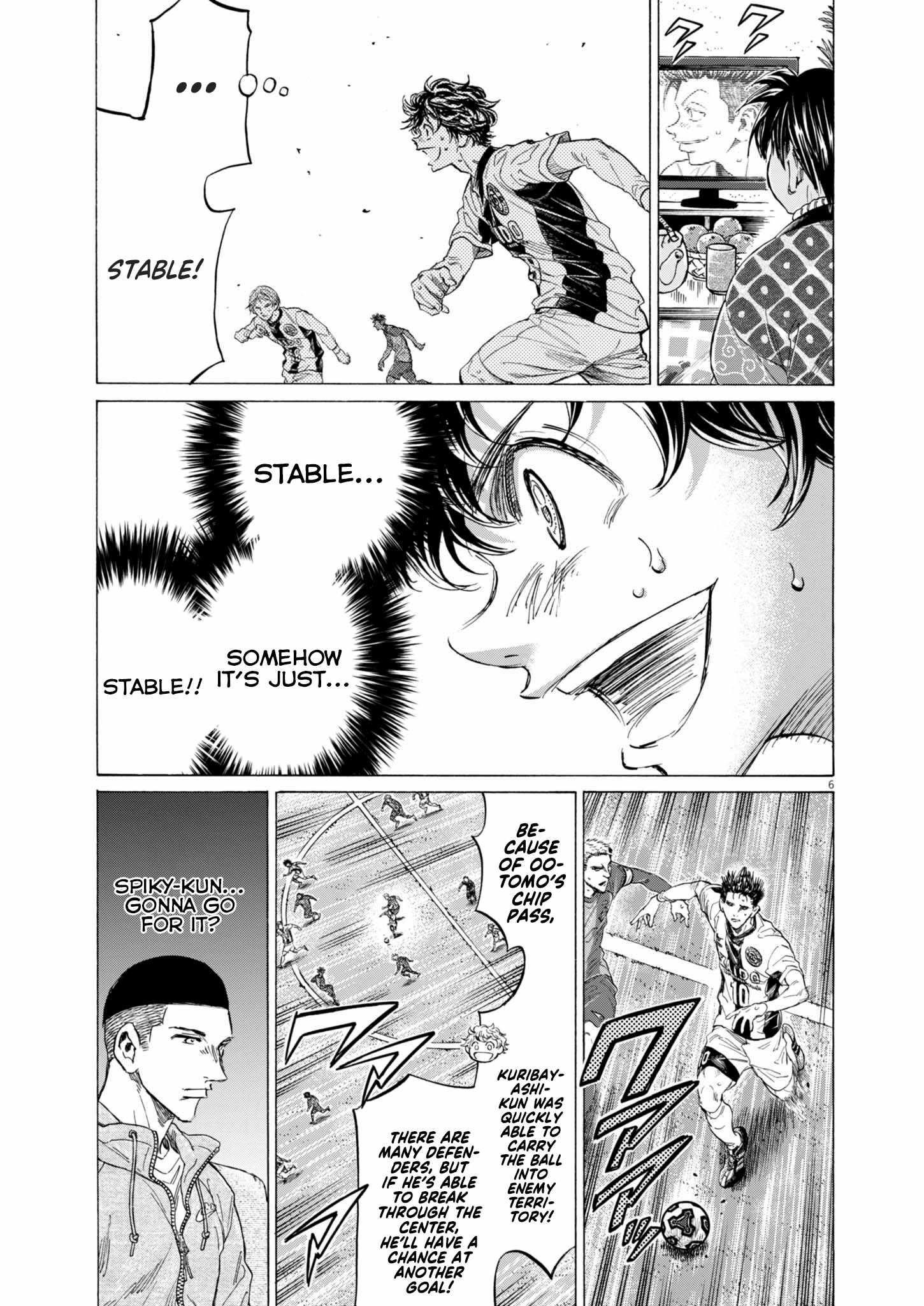 Chapter 374 Image(7)