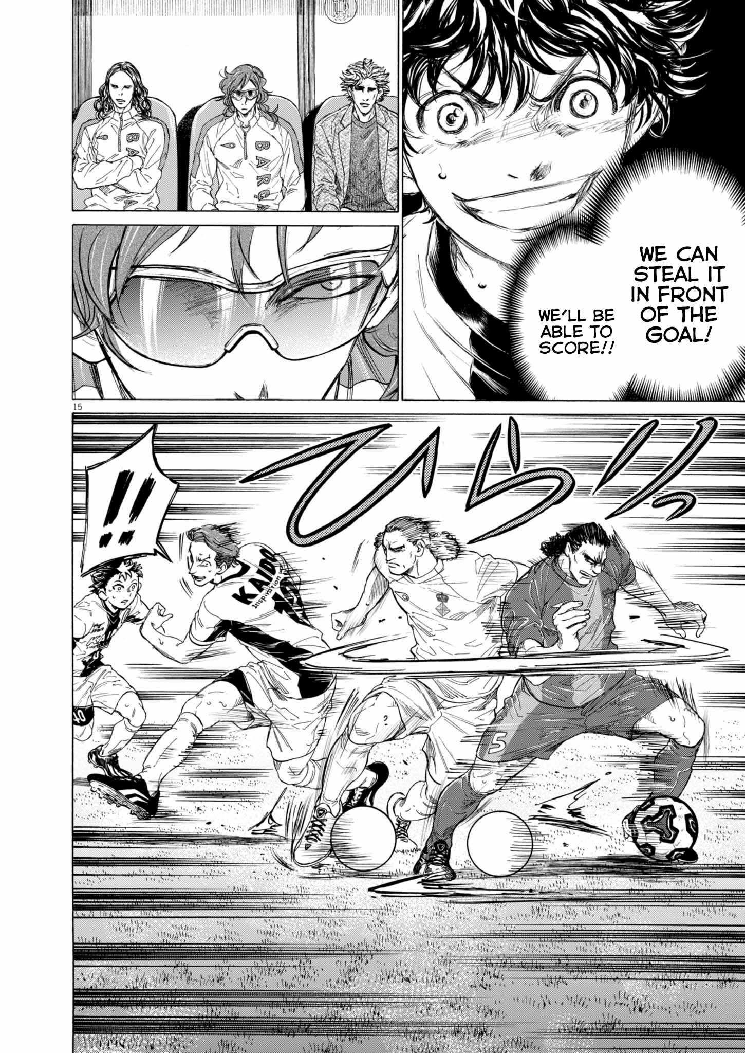 Chapter 374 Image(16)
