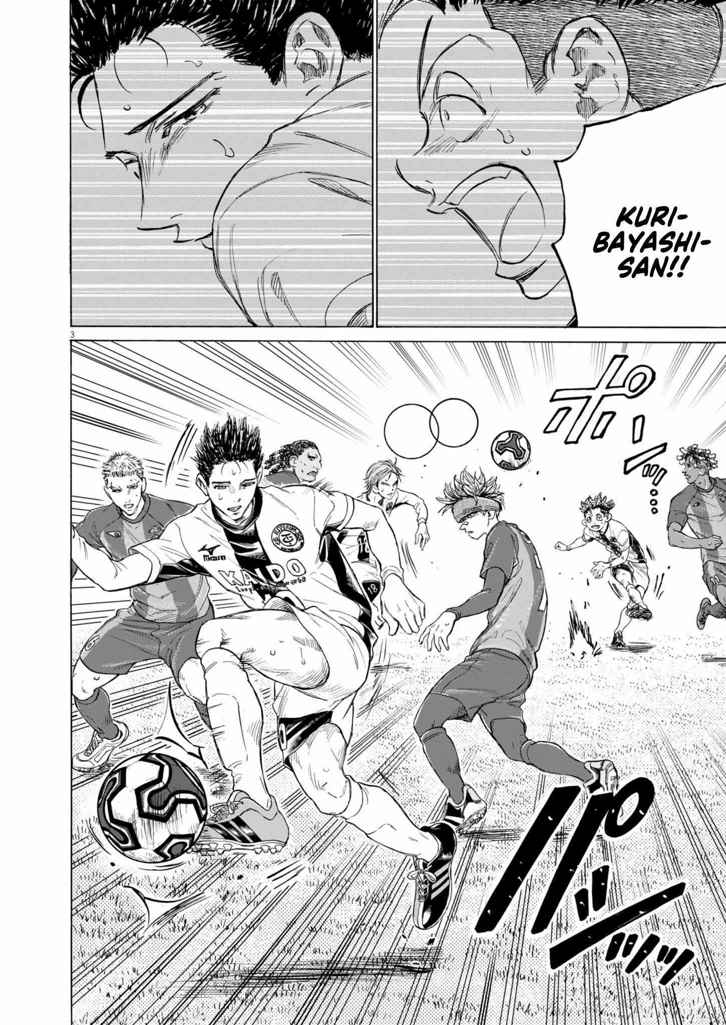 Chapter 374 Image(4)