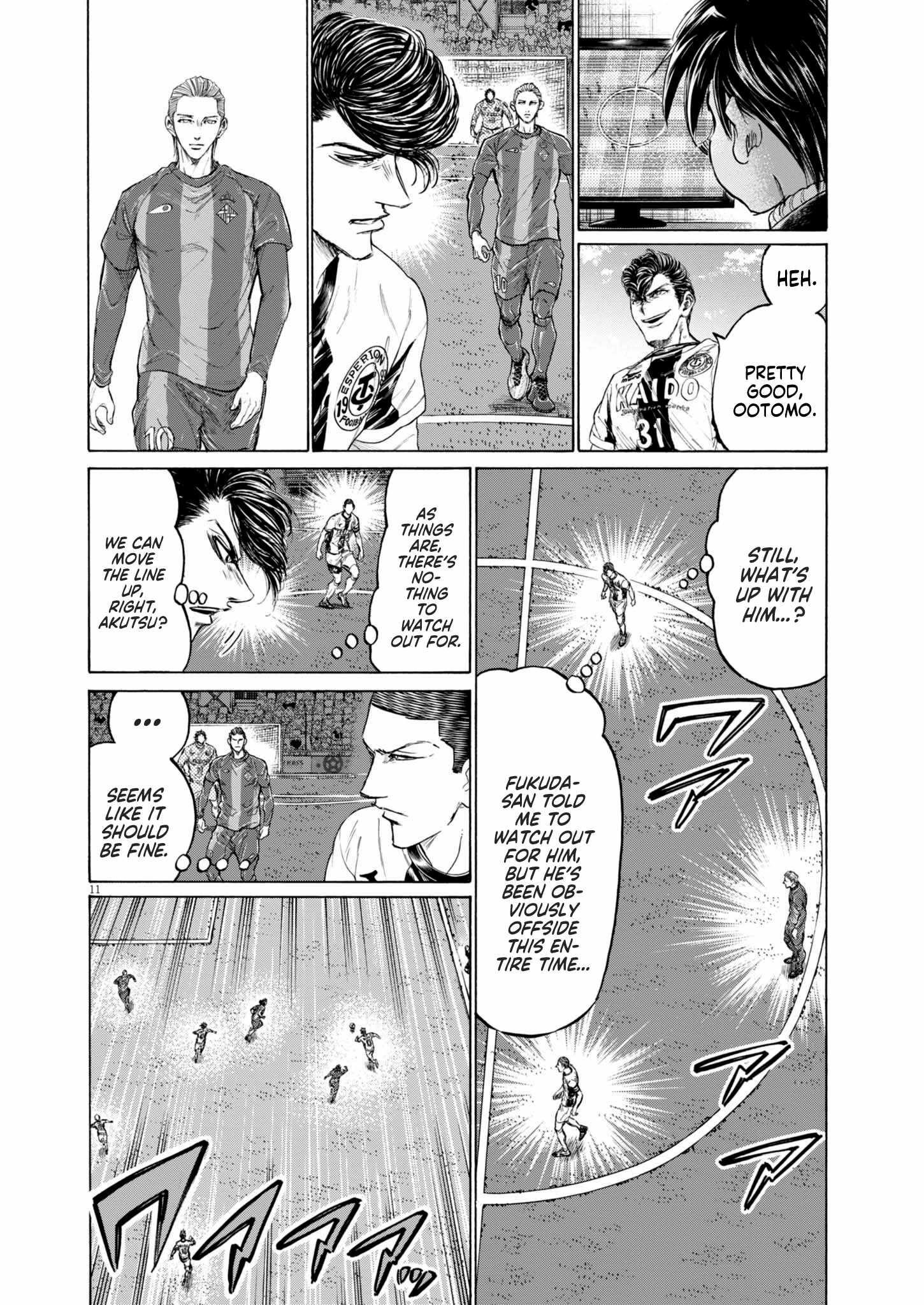 Chapter 374 Image(12)