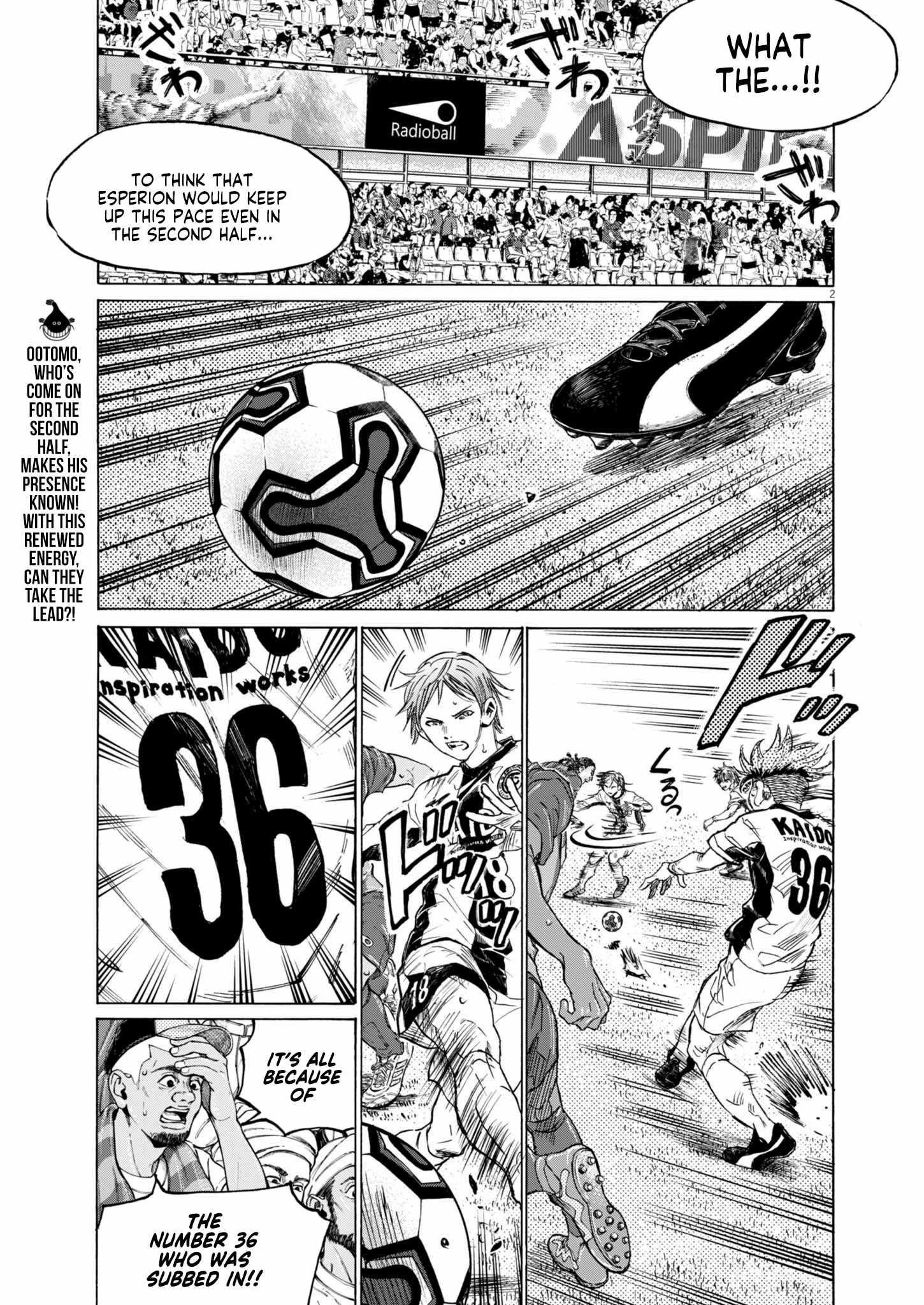 Chapter 374 Image(3)