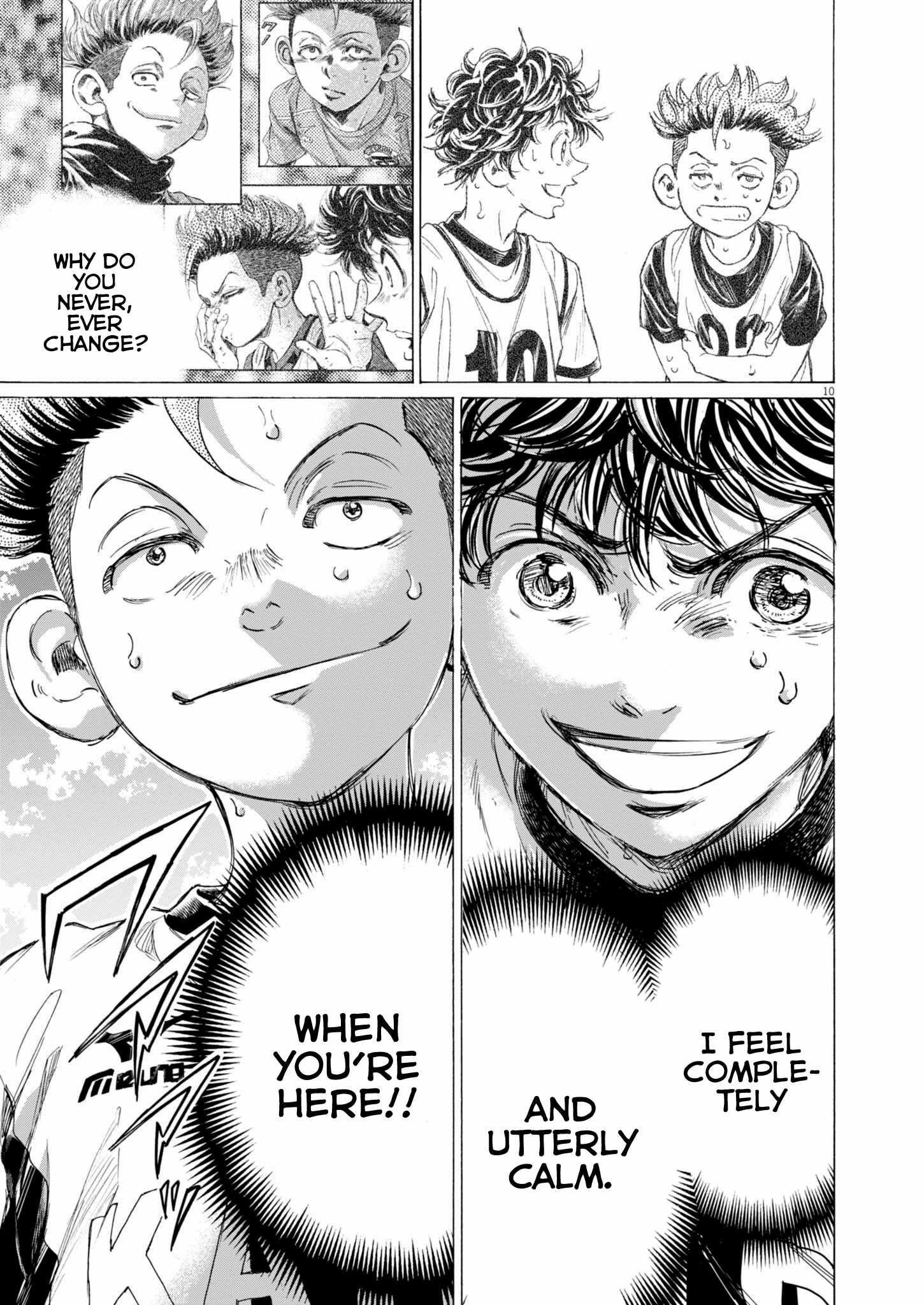Chapter 374 Image(11)