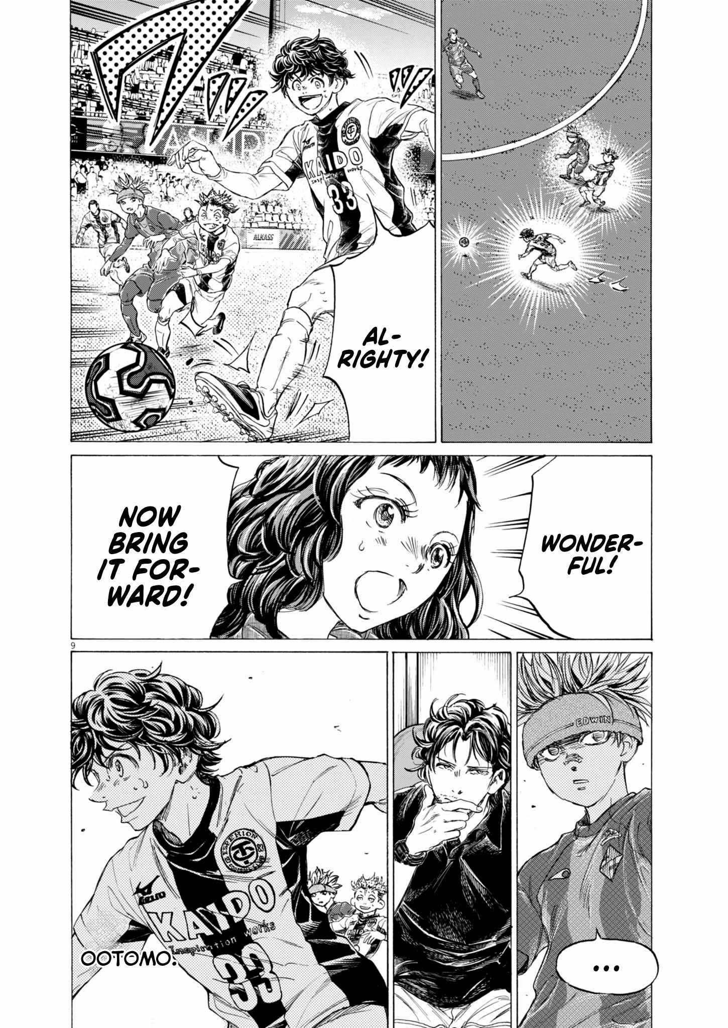 Chapter 374 Image(10)