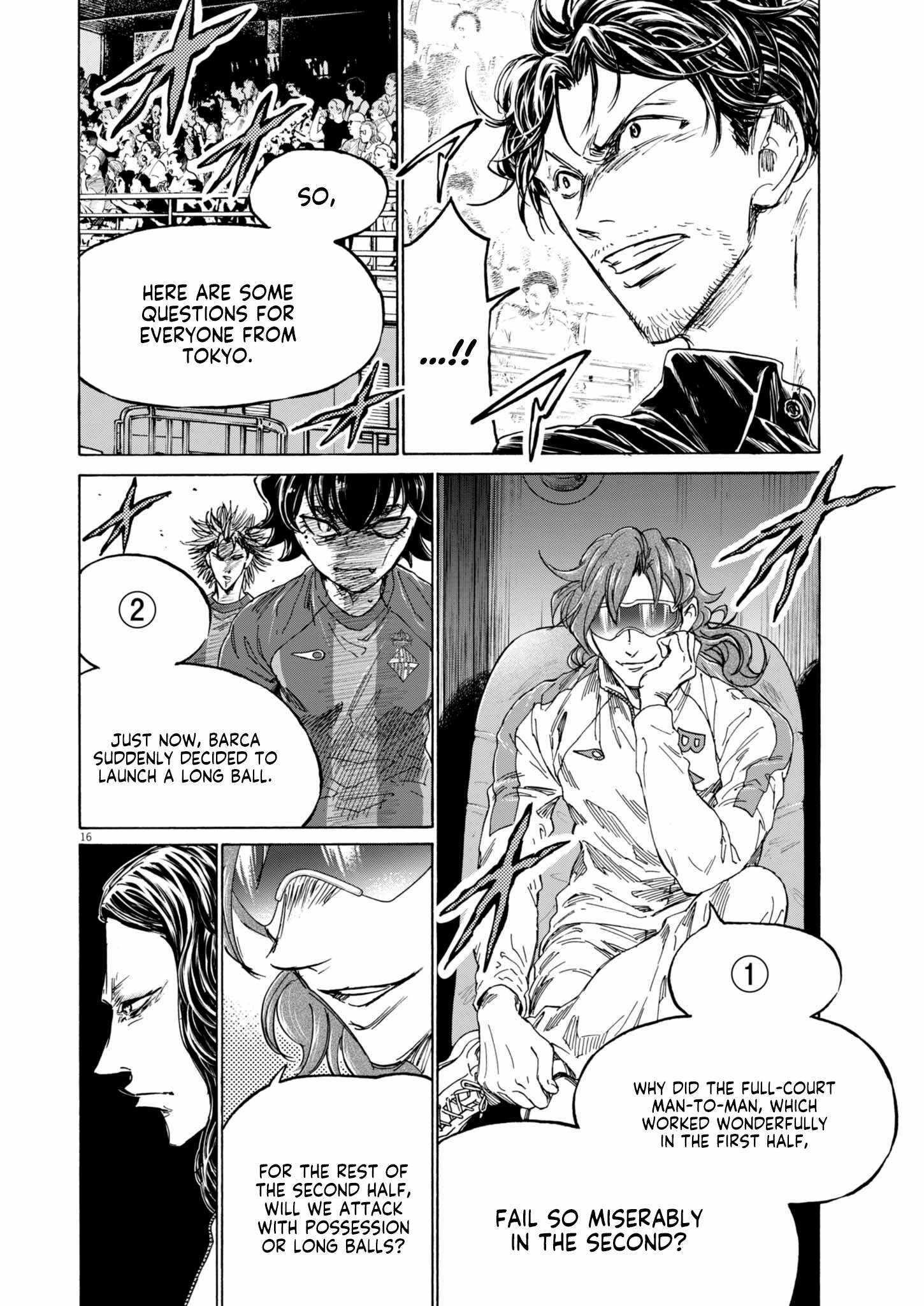Chapter 375 Image(16)