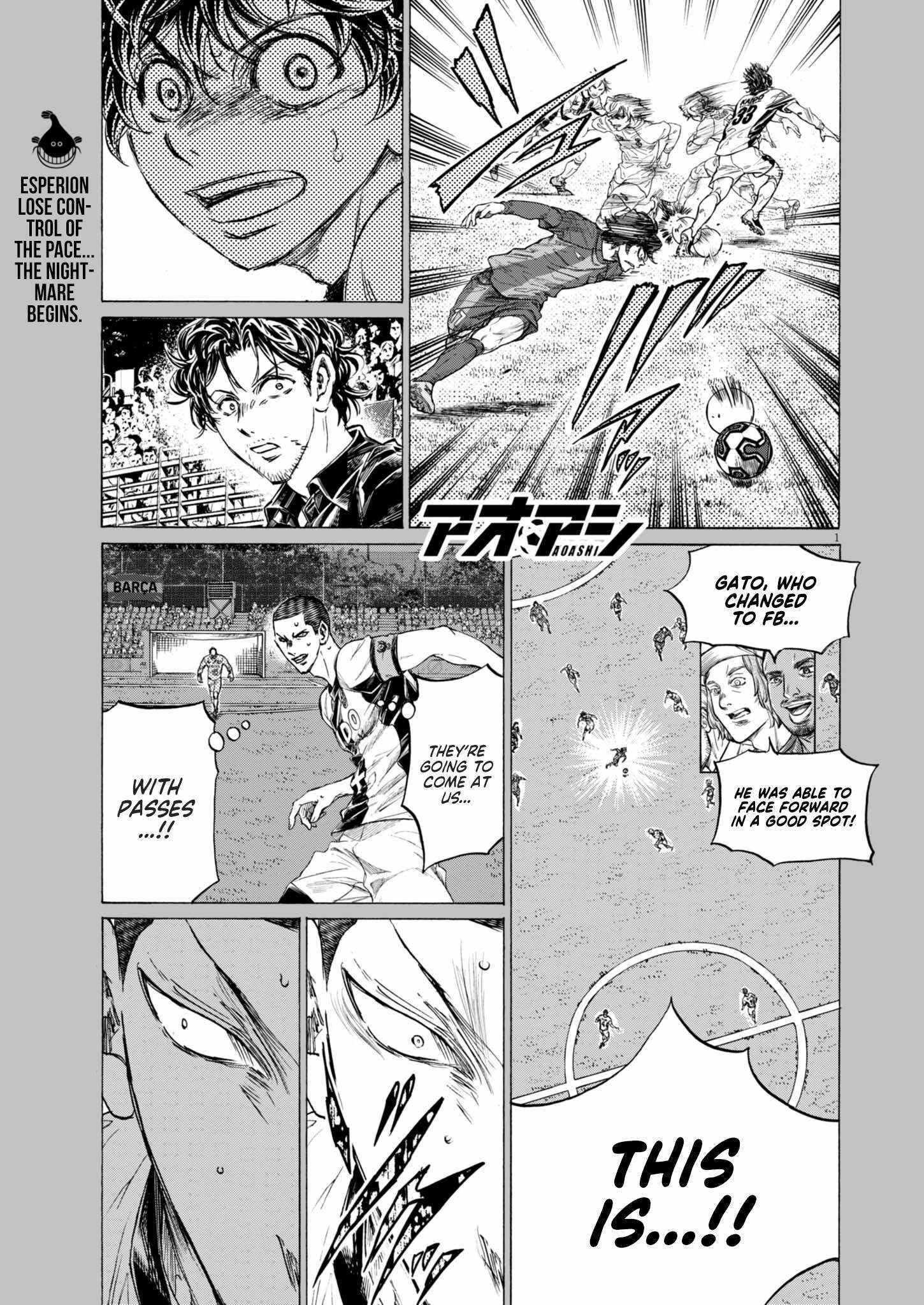 Chapter 375 Image(1)