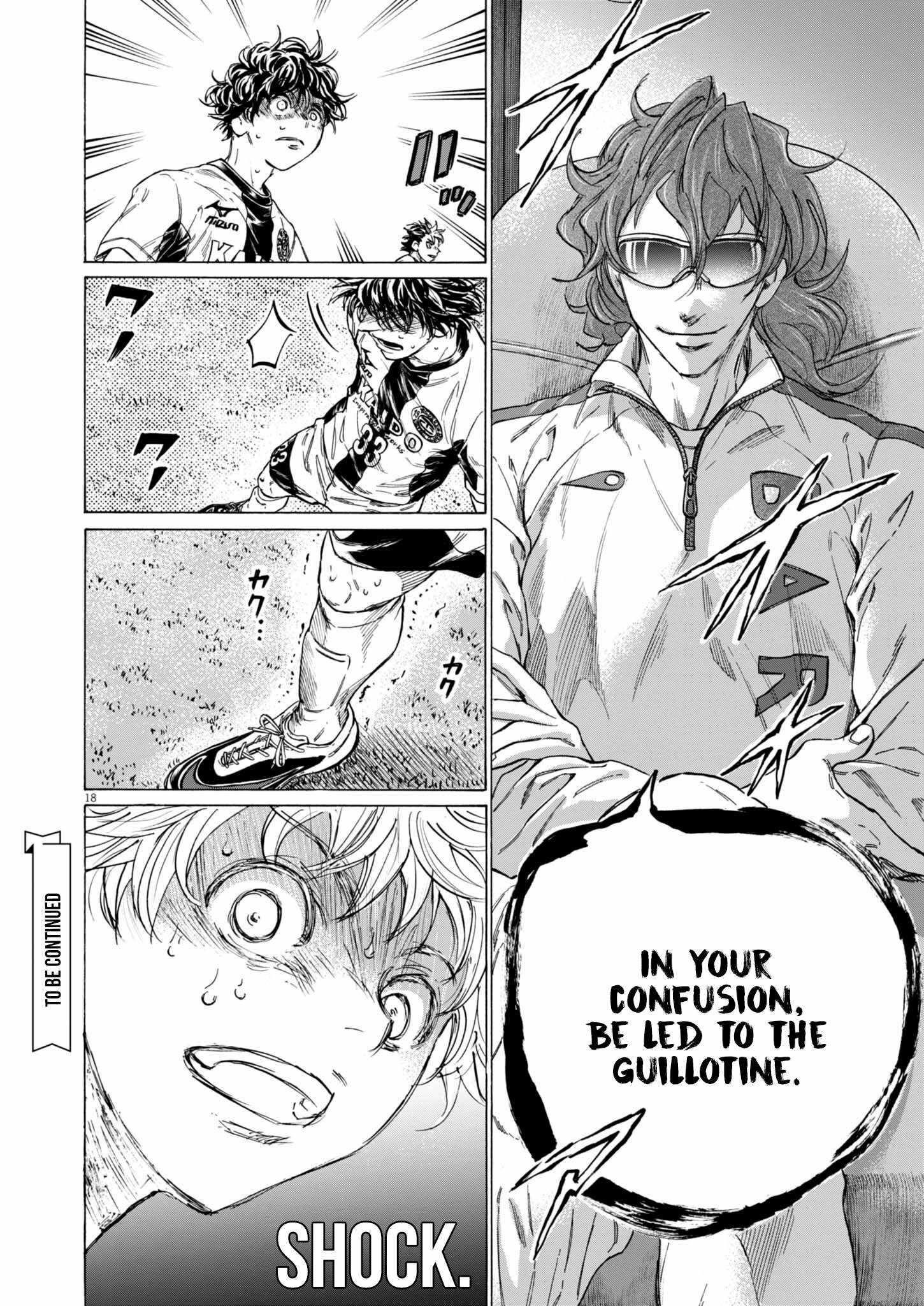 Chapter 375 Image(18)
