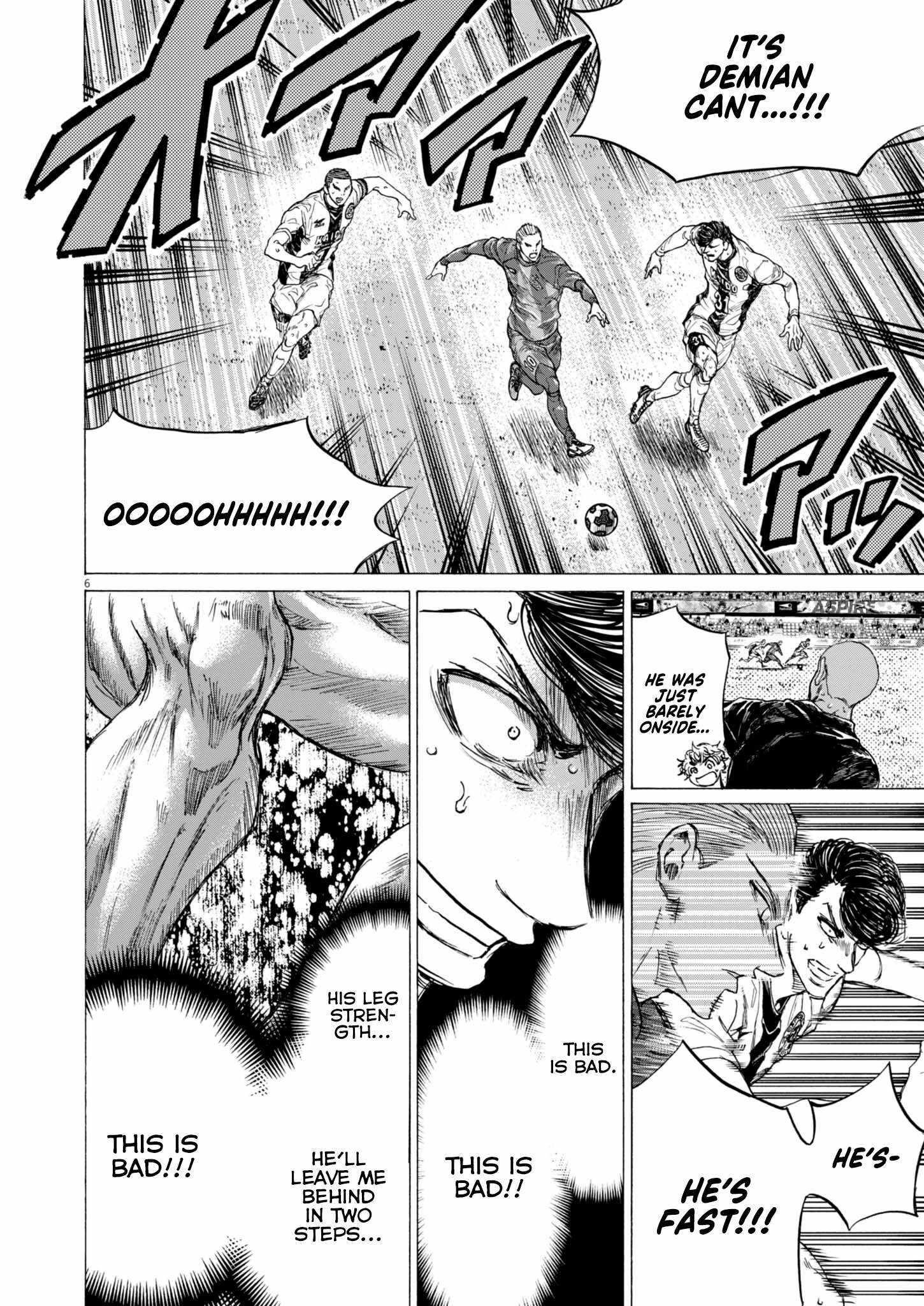 Chapter 375 Image(6)