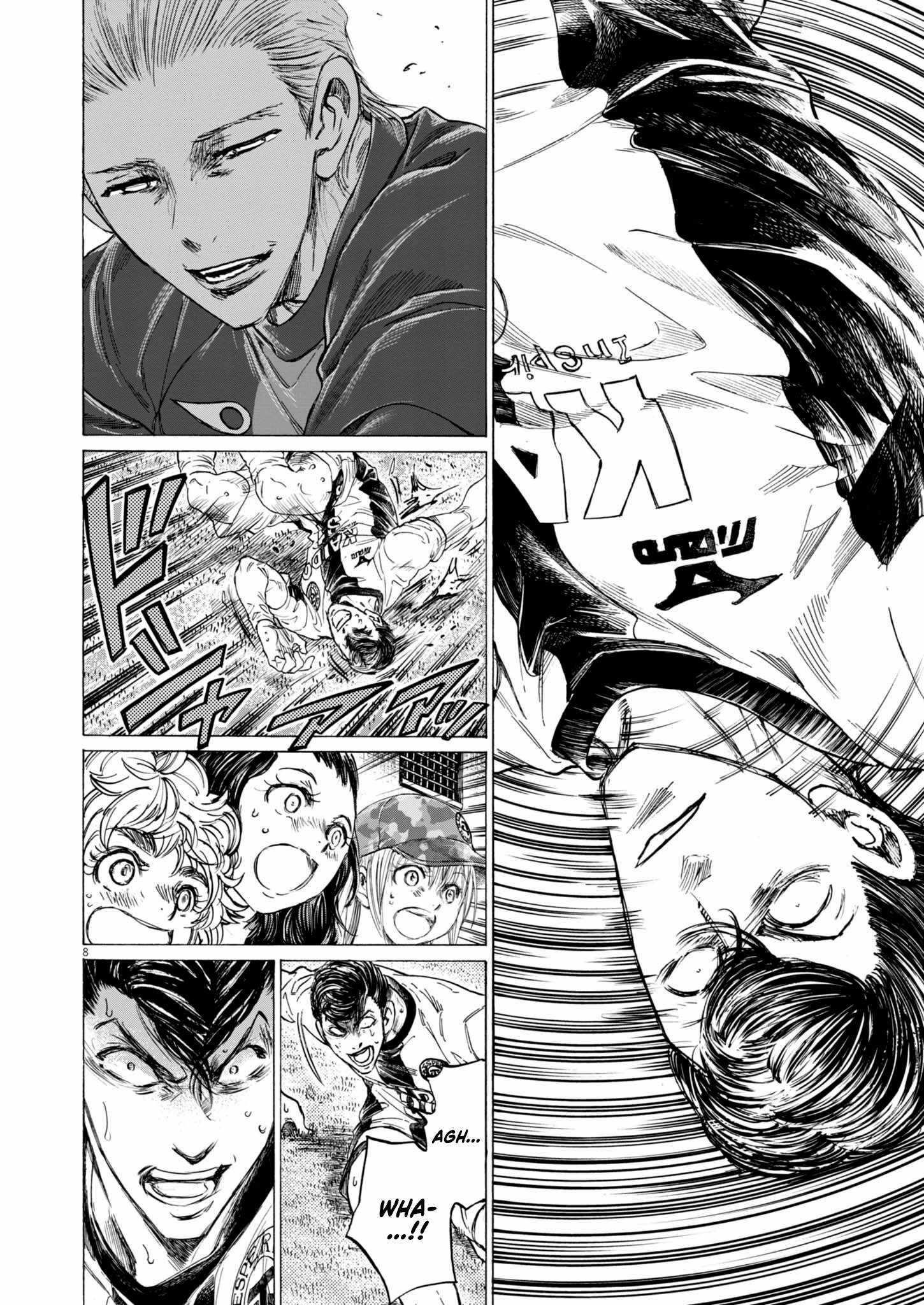 Chapter 375 Image(8)