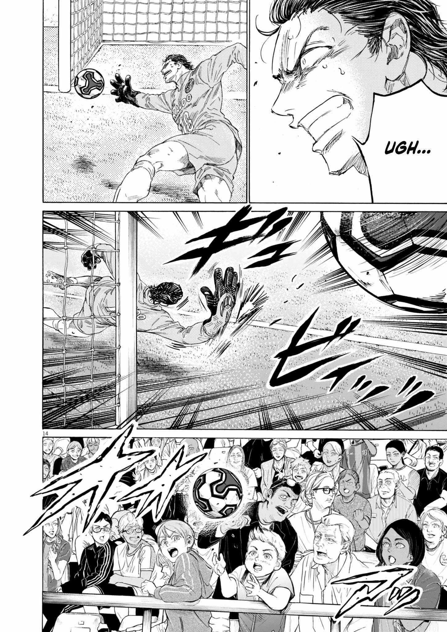 Chapter 375 Image(14)