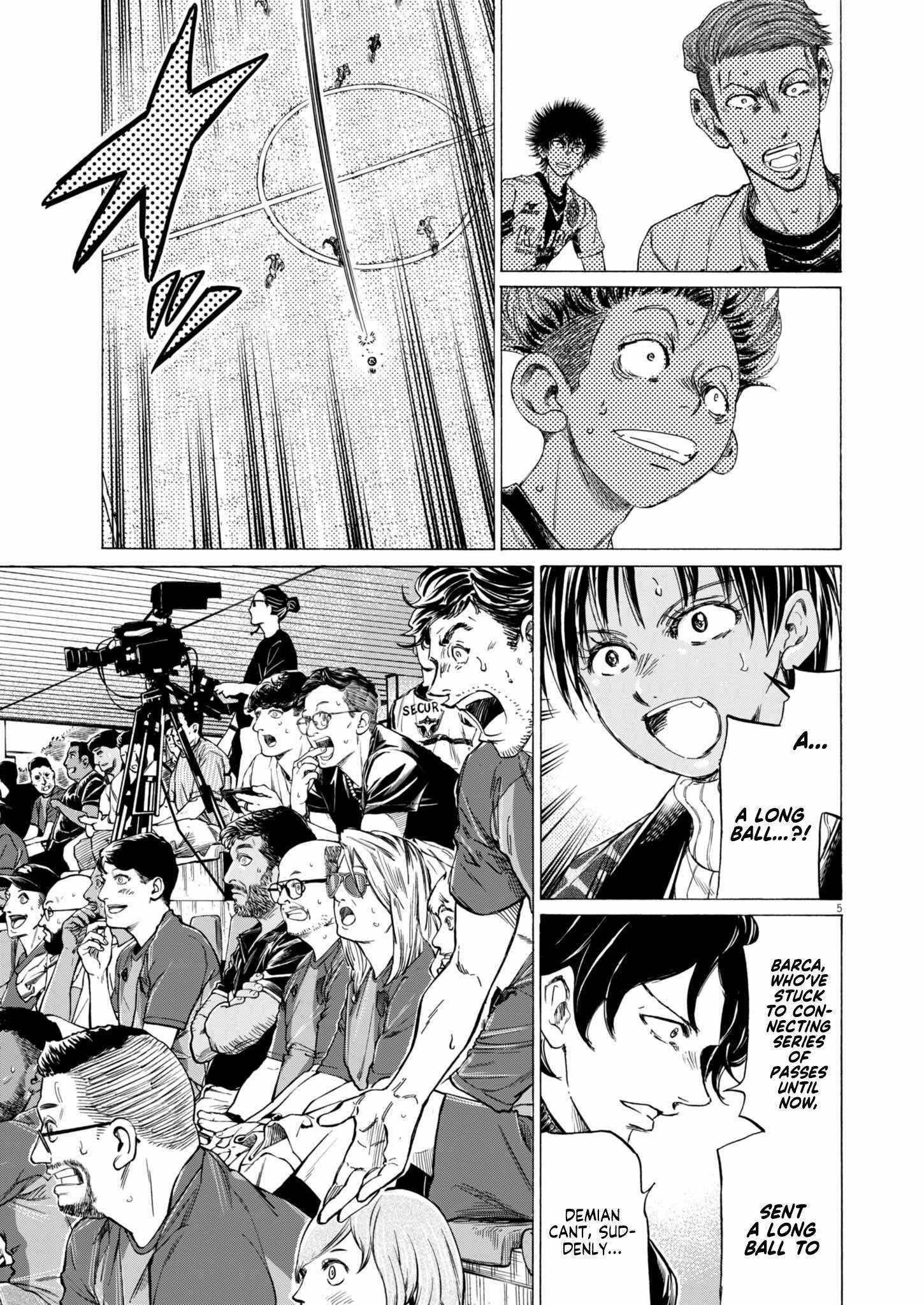 Chapter 375 Image(5)