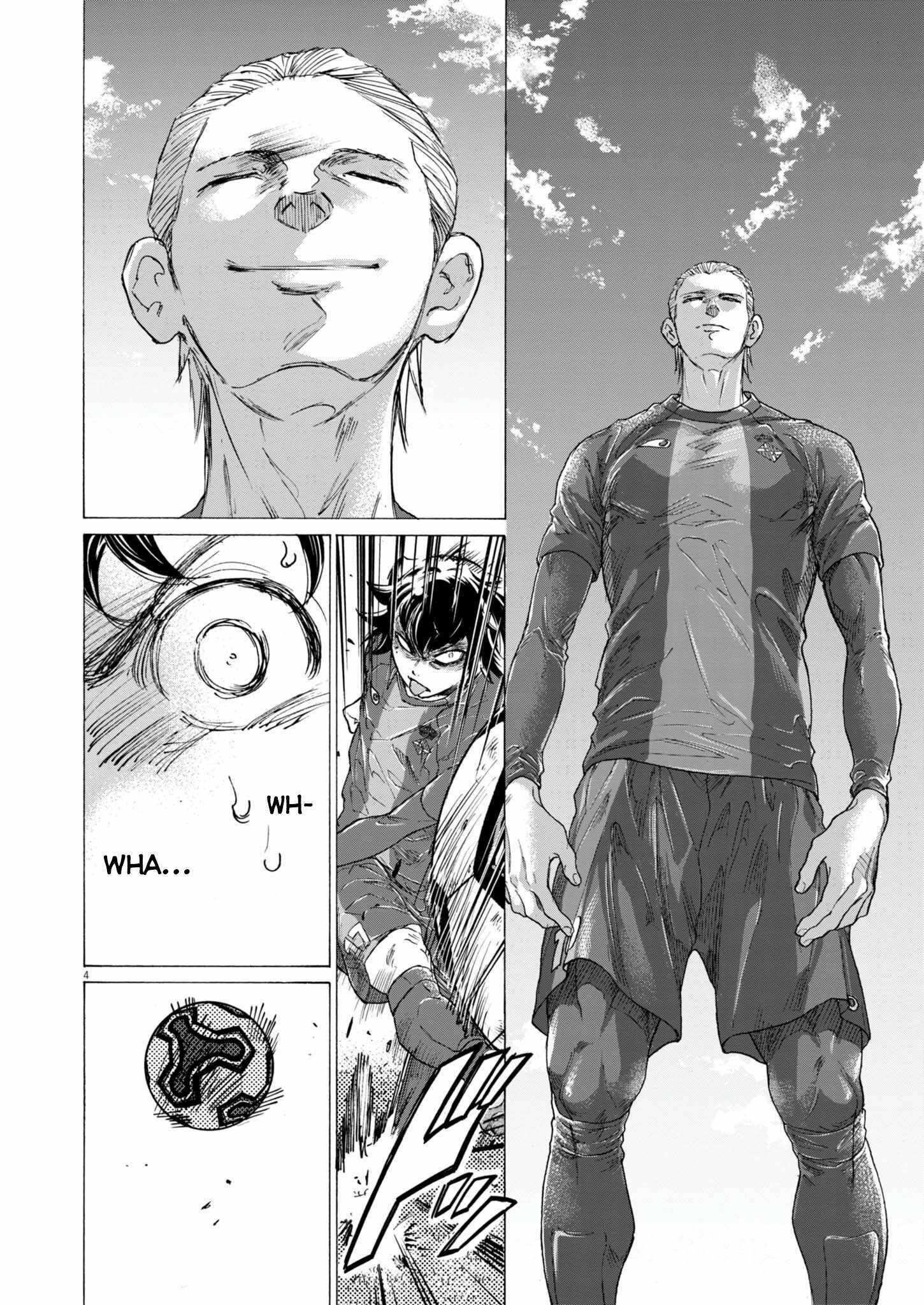 Chapter 375 Image(4)