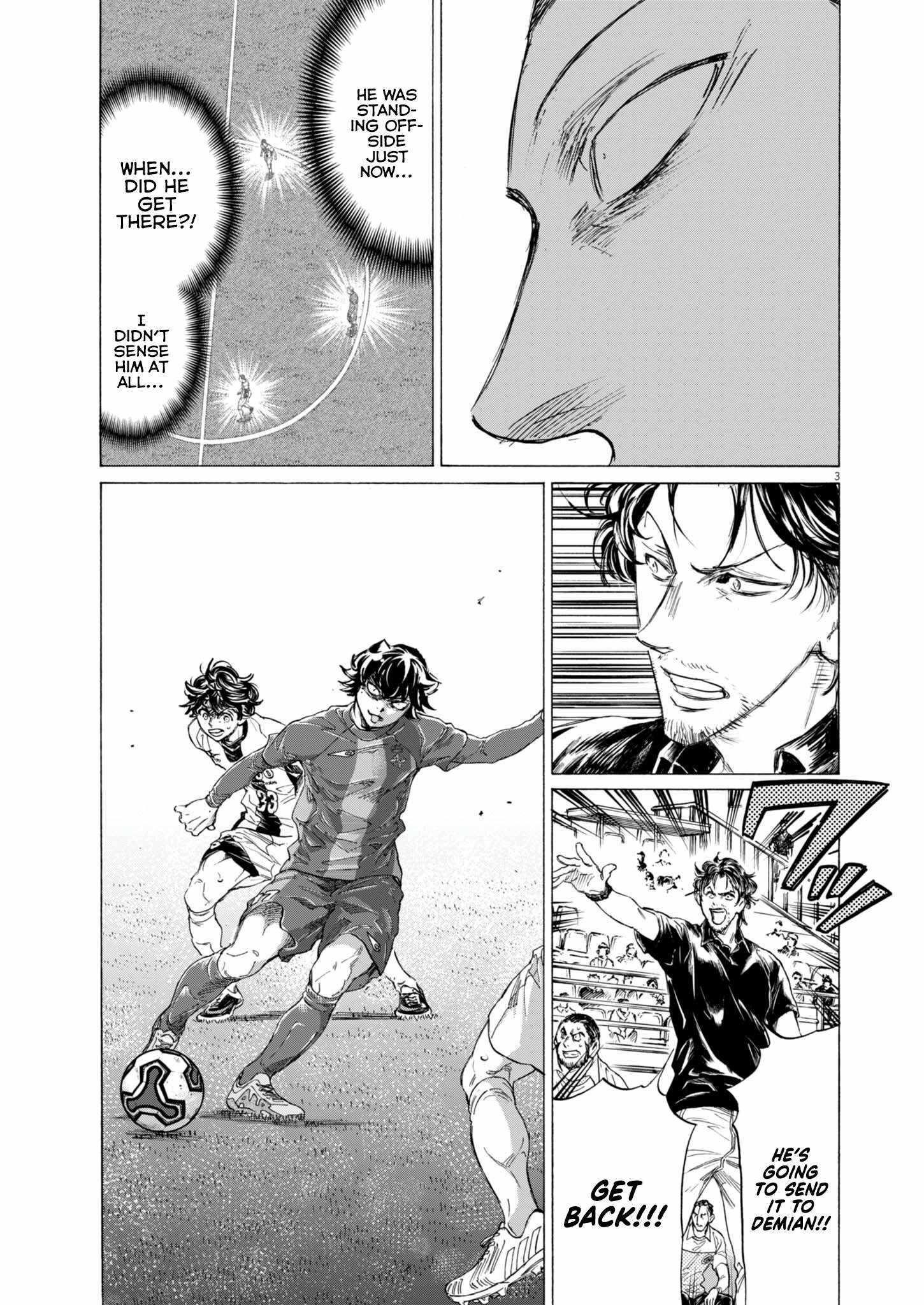 Chapter 375 Image(3)