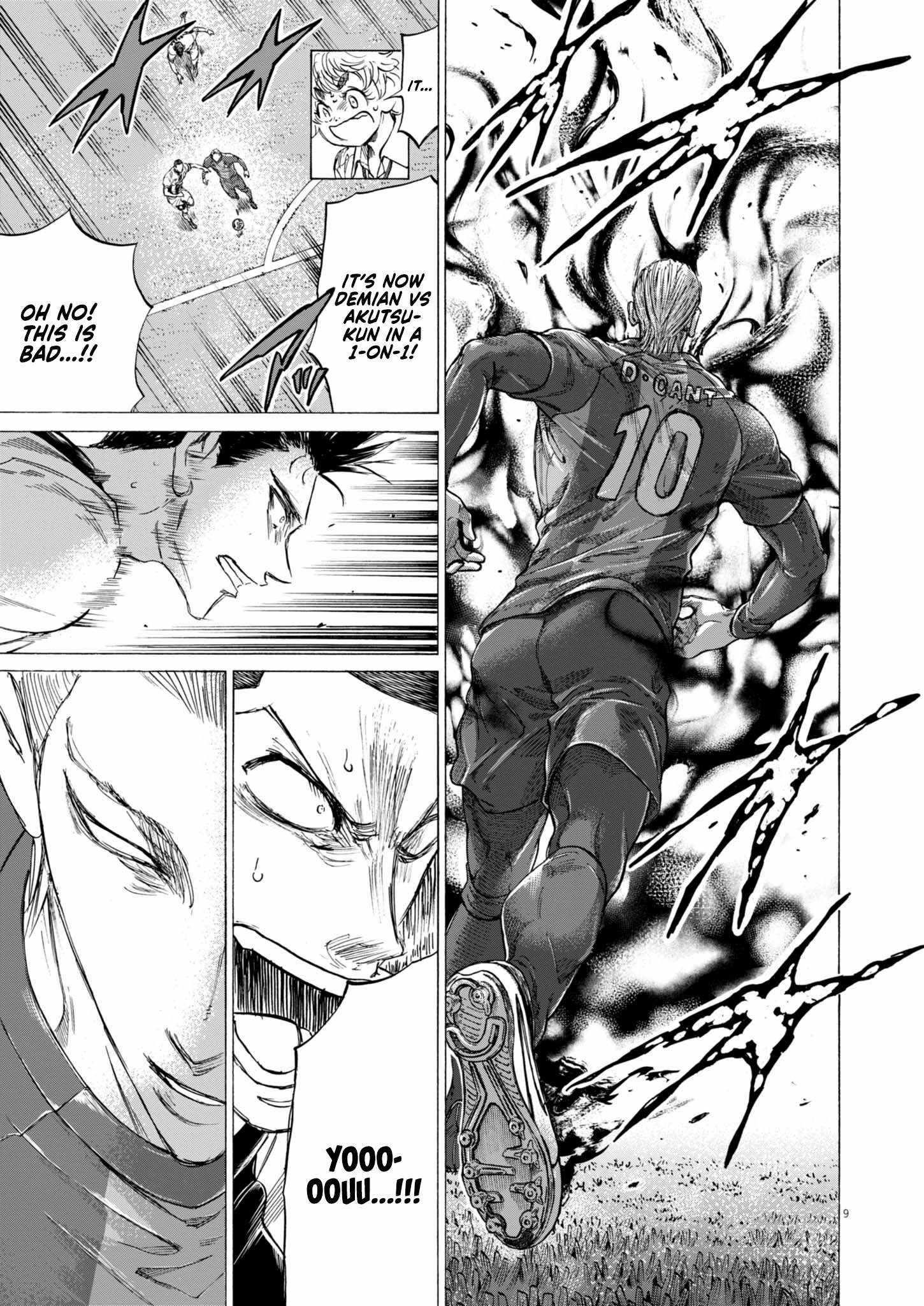 Chapter 375 Image(9)
