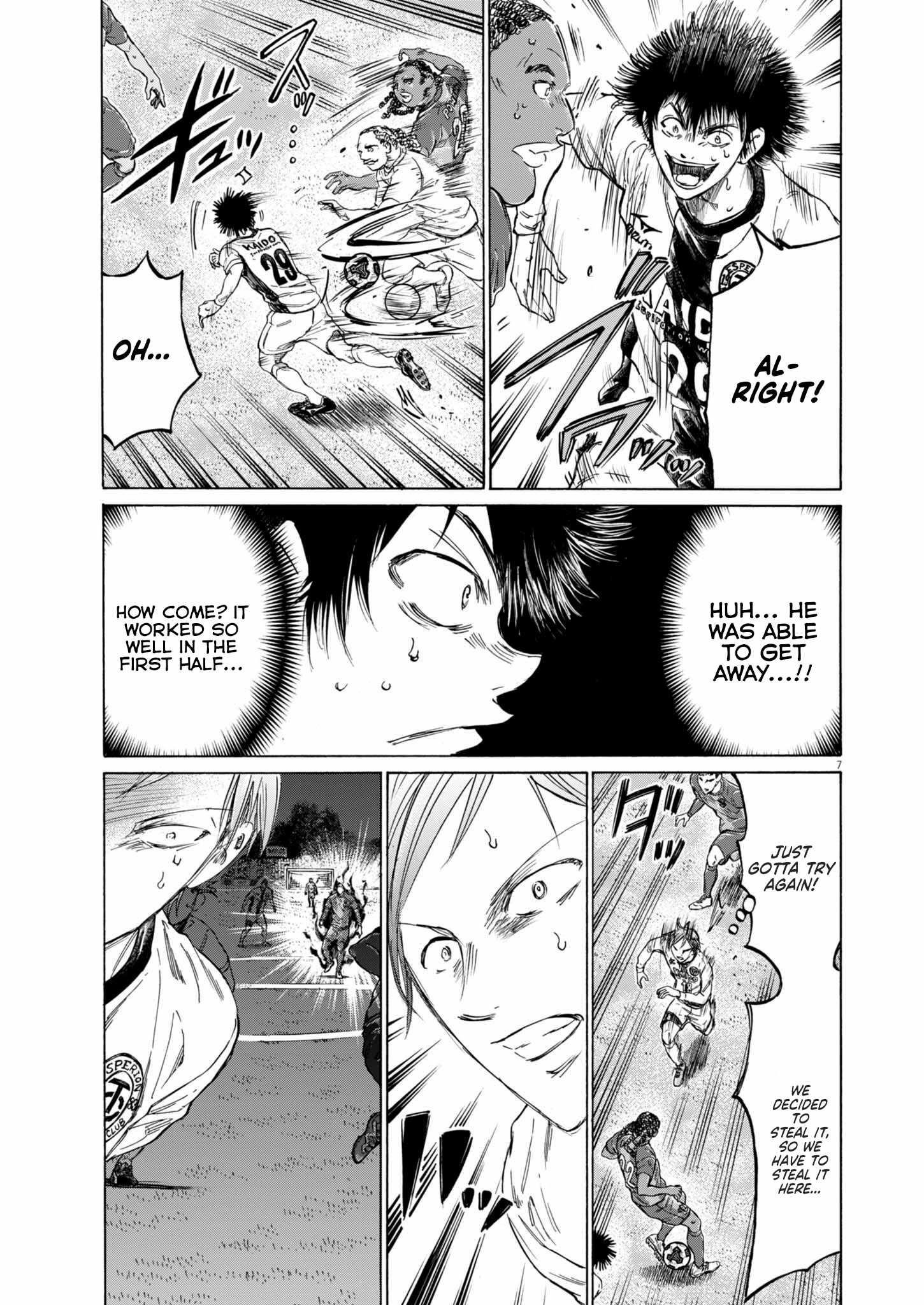 Chapter 376 Image(7)