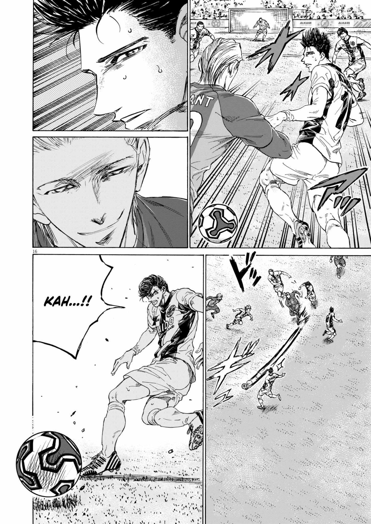 Chapter 376 Image(16)