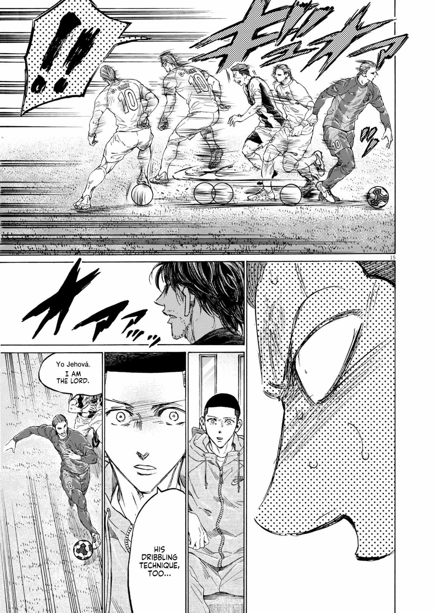 Chapter 376 Image(15)