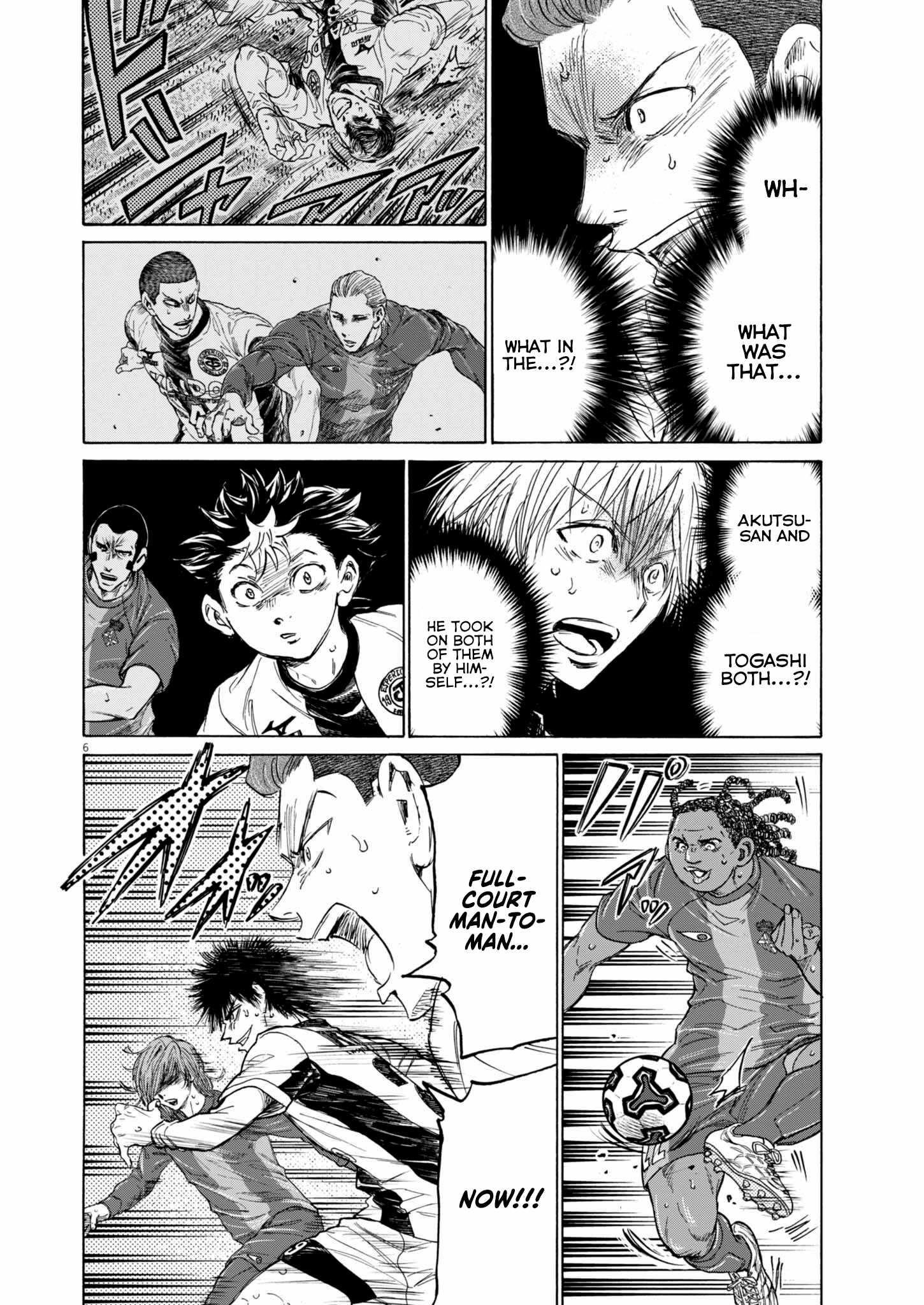 Chapter 376 Image(6)