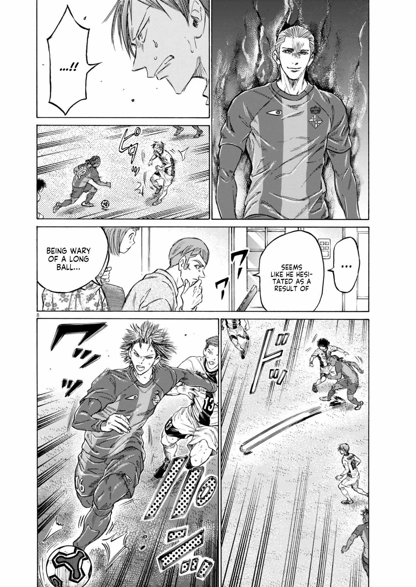 Chapter 376 Image(8)