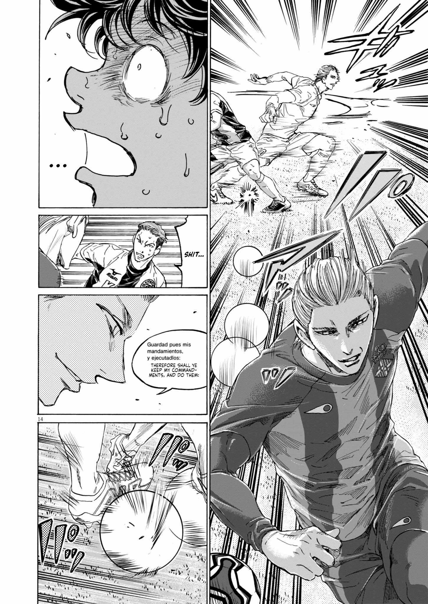 Chapter 376 Image(14)