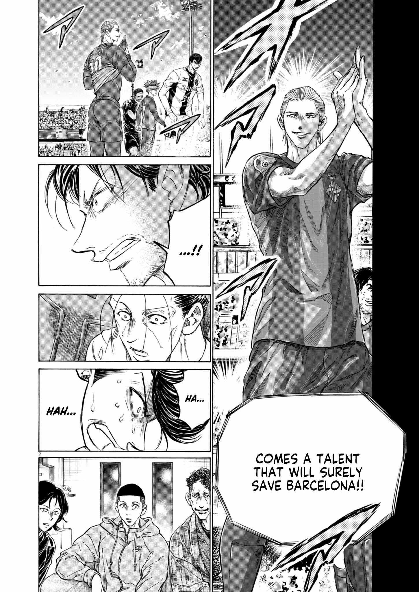 Chapter 376 Image(2)