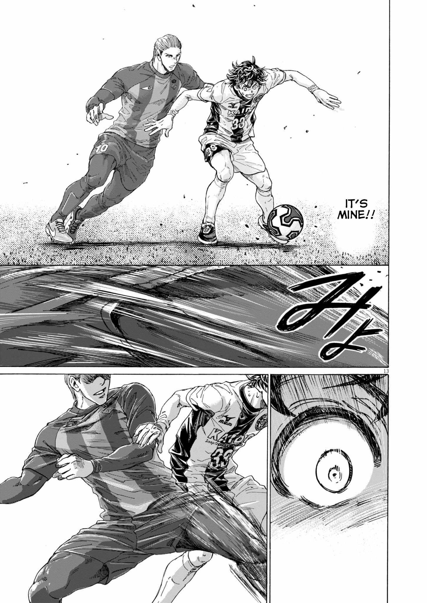 Chapter 376 Image(13)