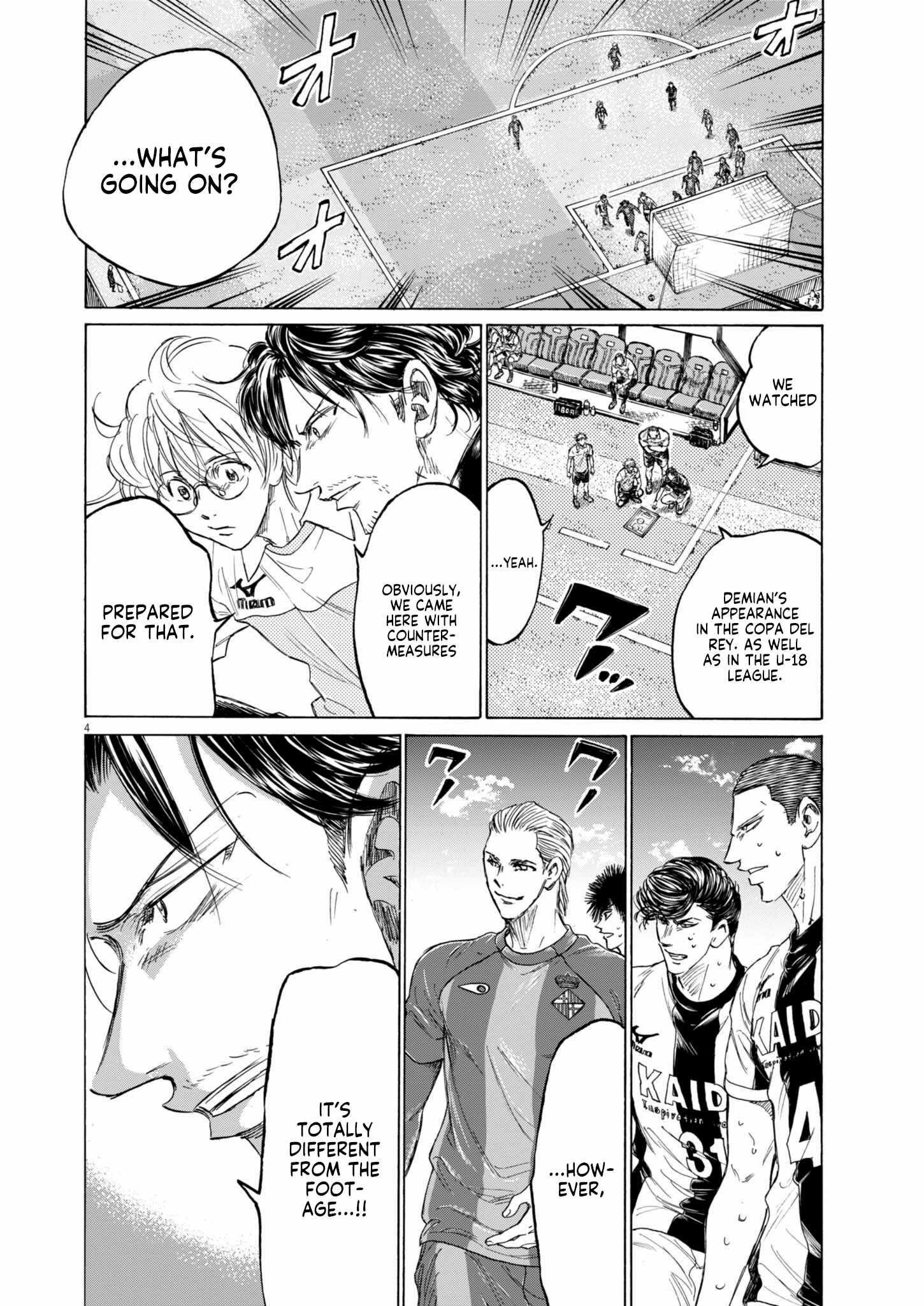 Chapter 376 Image(4)