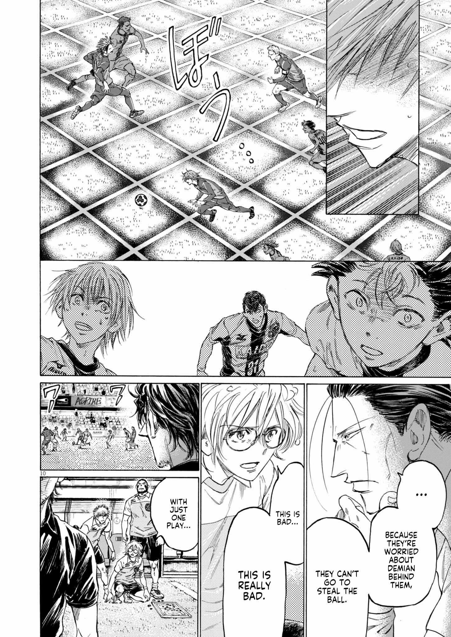 Chapter 376 Image(10)