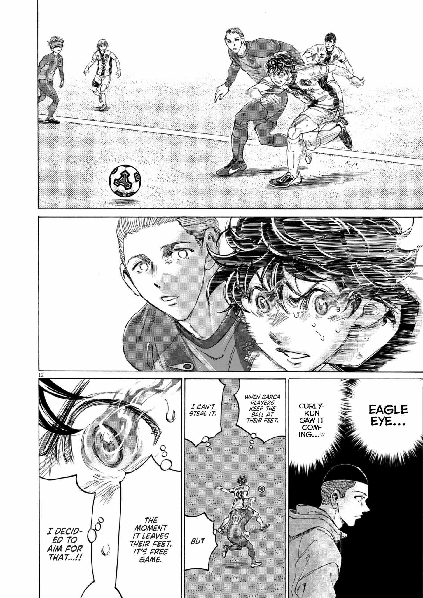 Chapter 376 Image(12)